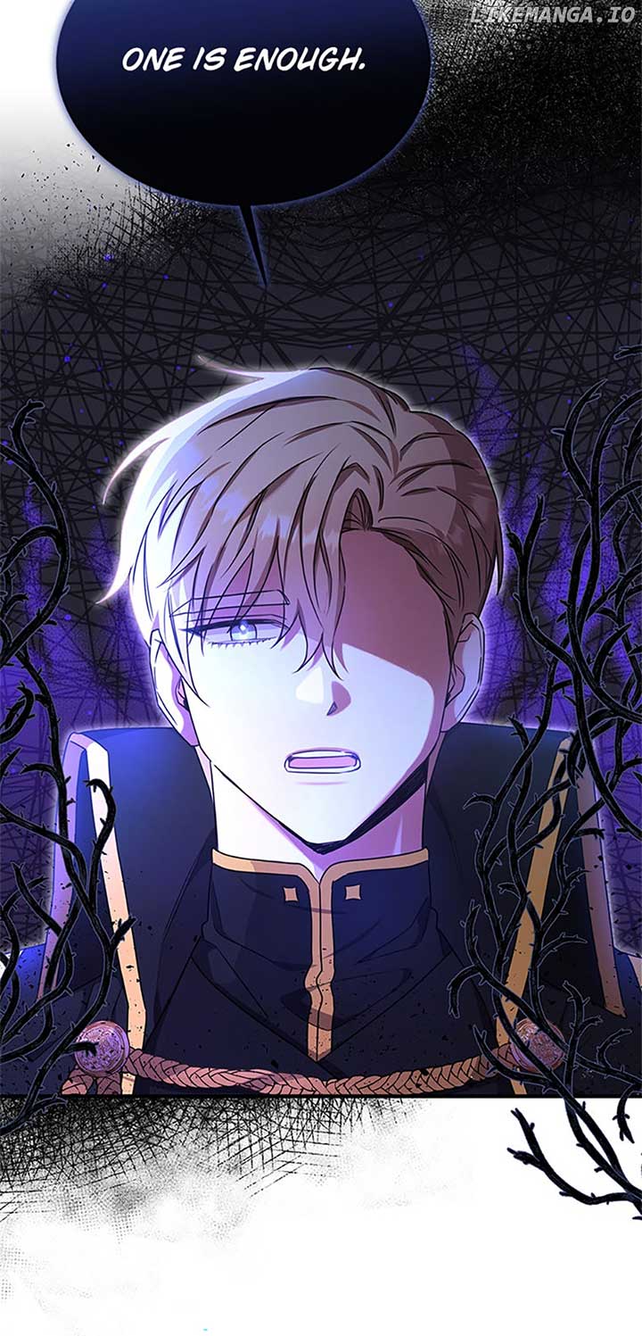 The Marquis Is Only Kind to Her Chapter 33 page 7