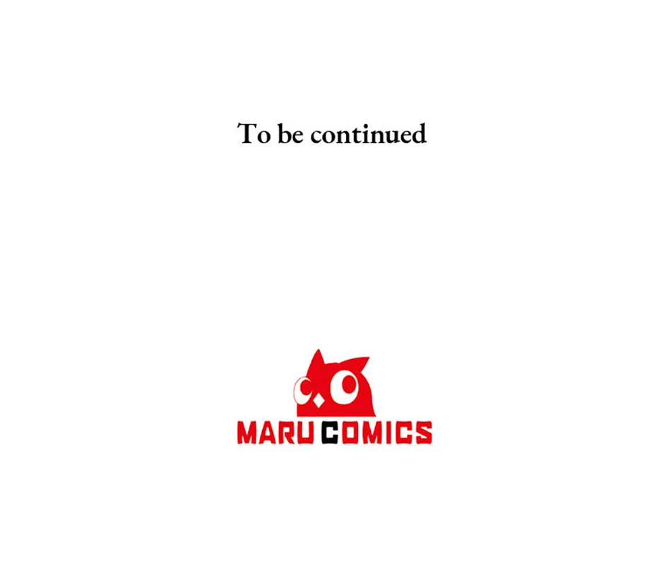 The Marquis Is Only Kind to Her Chapter 85 page 73