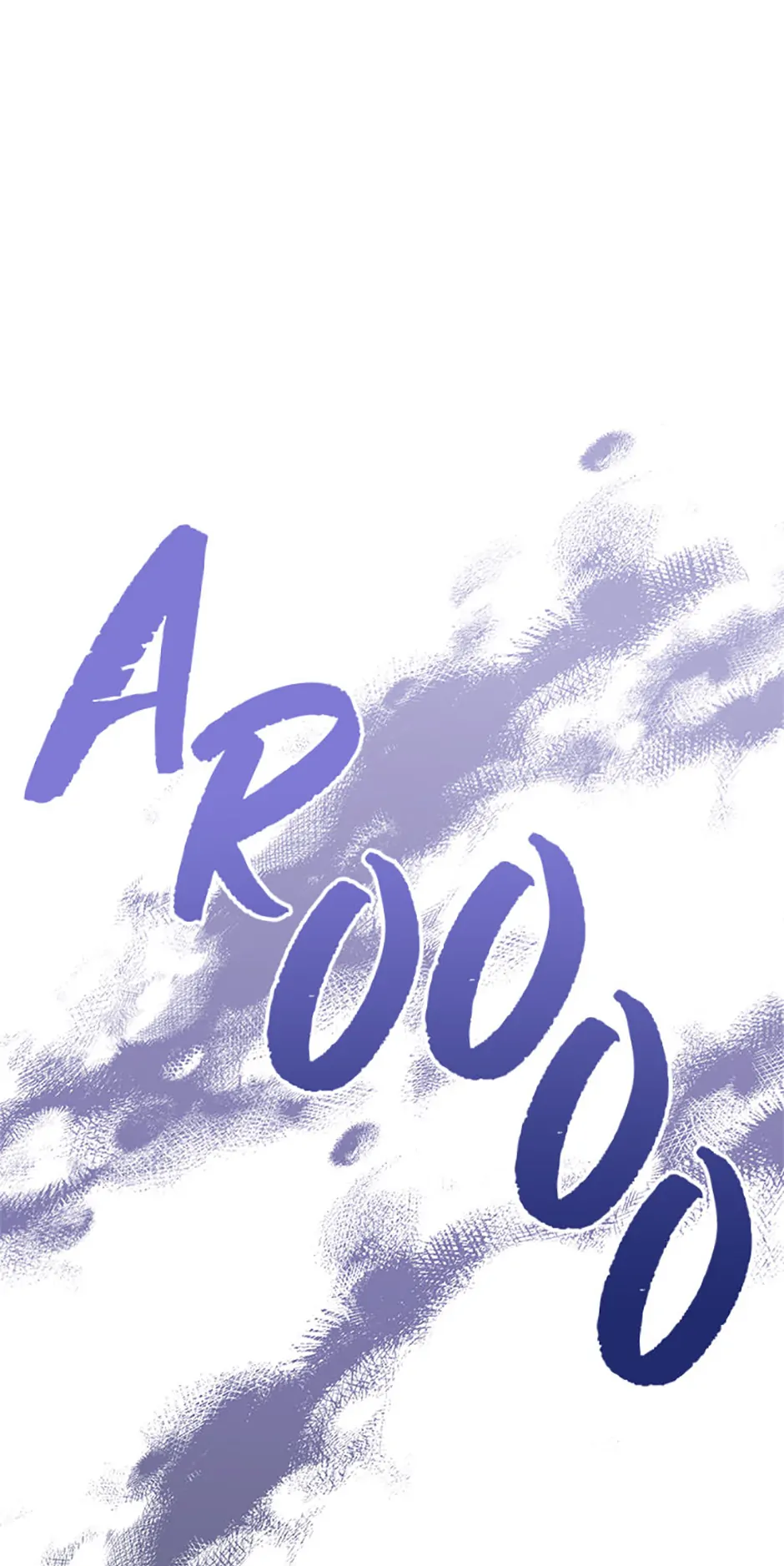 The Marquis Is Only Kind to Her Chapter 87 page 0