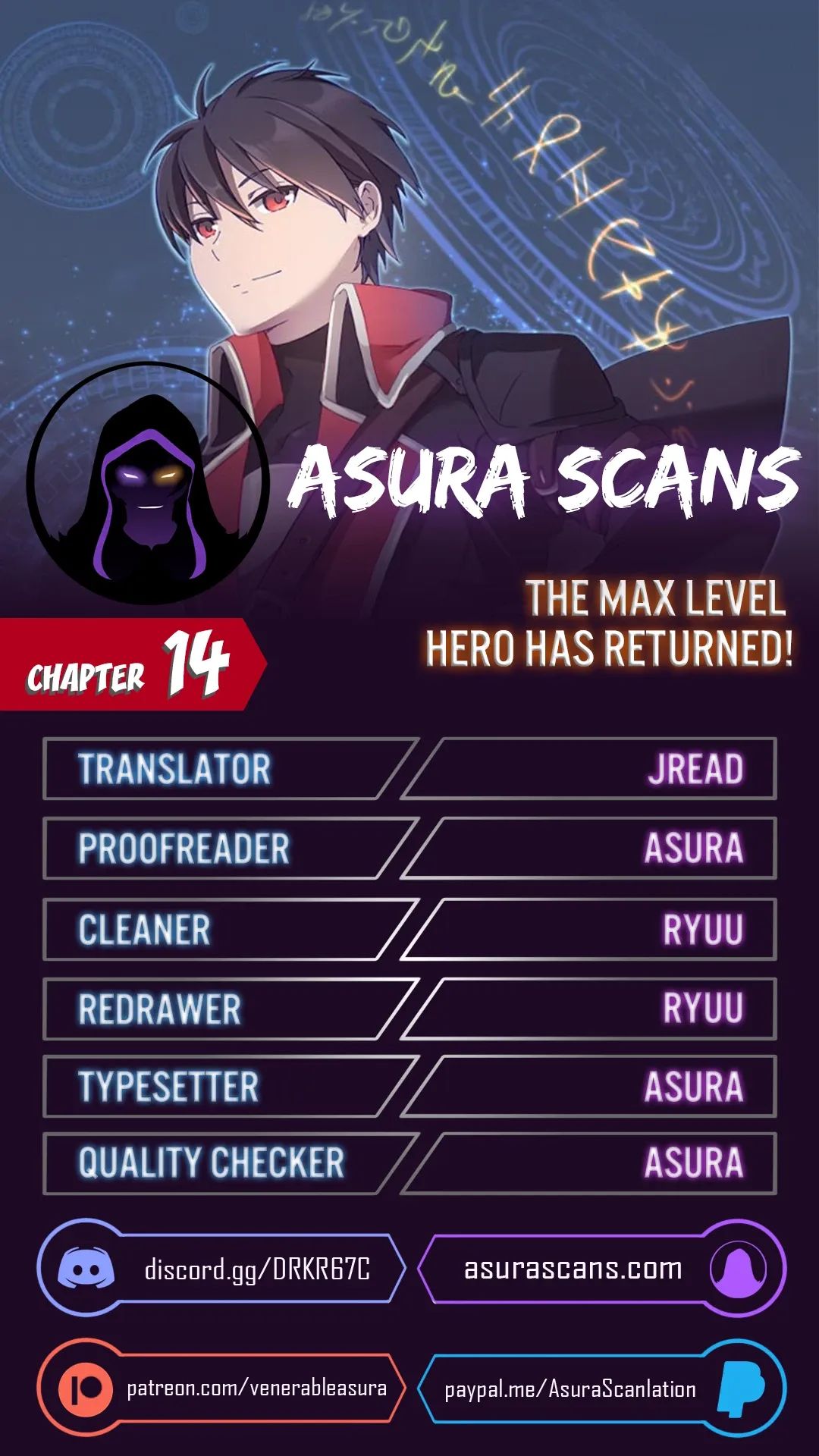 The Max Level Hero has Returned! Chapter 14 page 0