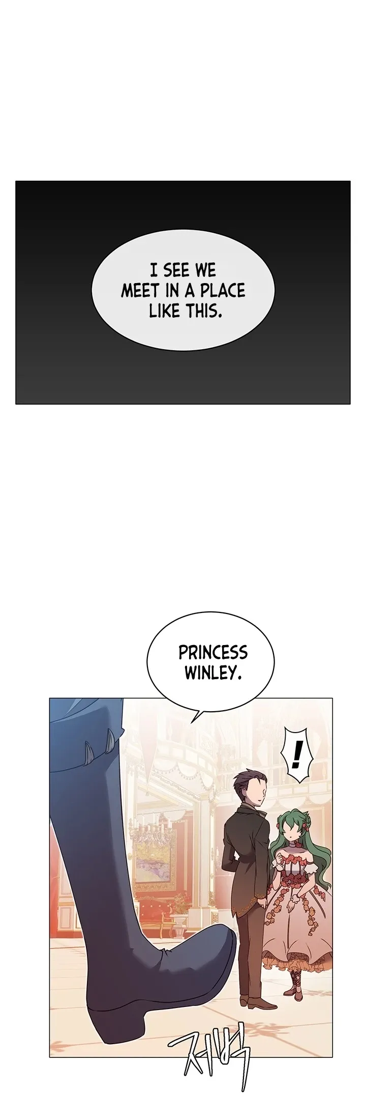 The Max Level Hero has Returned! Chapter 14 page 16