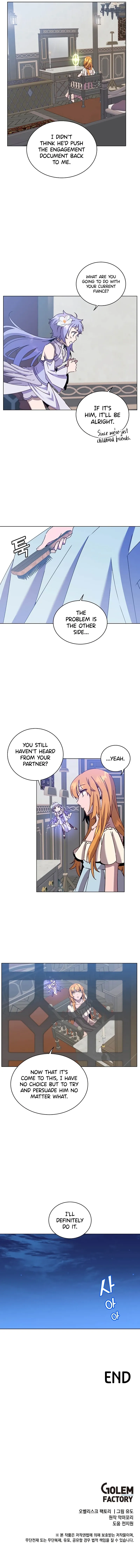 The Max Level Hero has Returned! Chapter 77 page 5