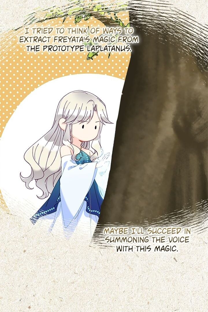 The Mighty Extra: One Girl Changes the World Chapter 69 page 71