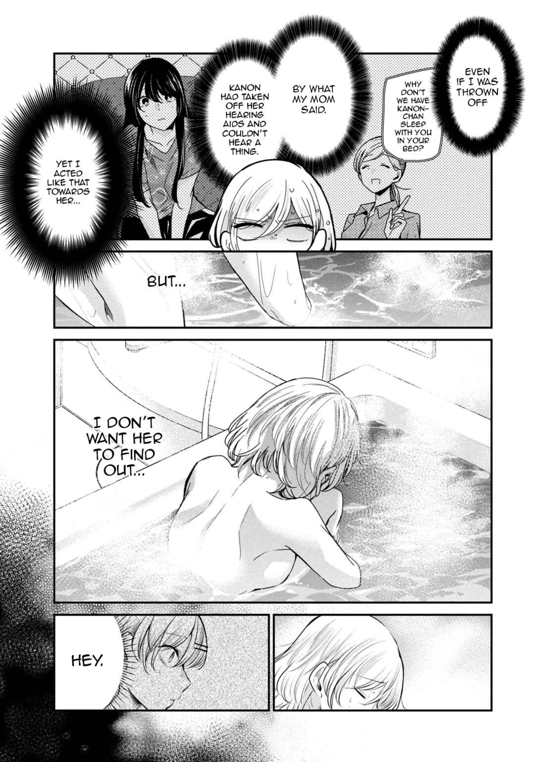 The Moon on a Rainy Night Chapter 11 page 24
