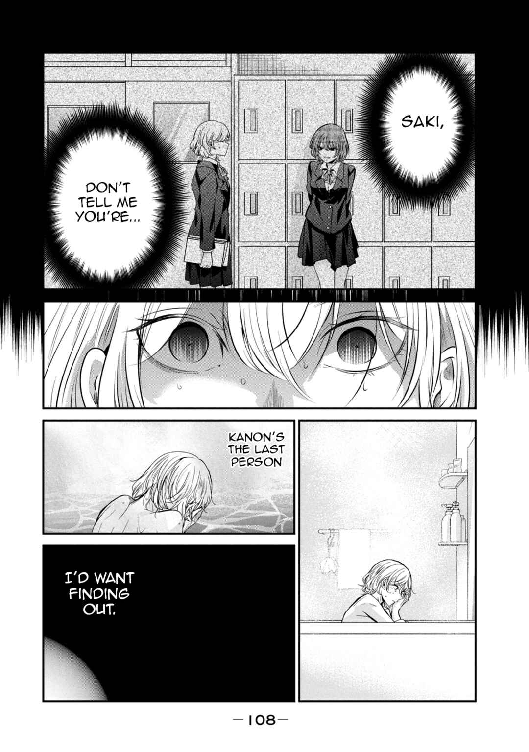 The Moon on a Rainy Night Chapter 11 page 25