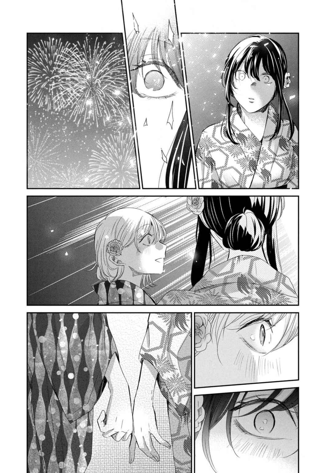 The Moon on a Rainy Night Chapter 22 page 27
