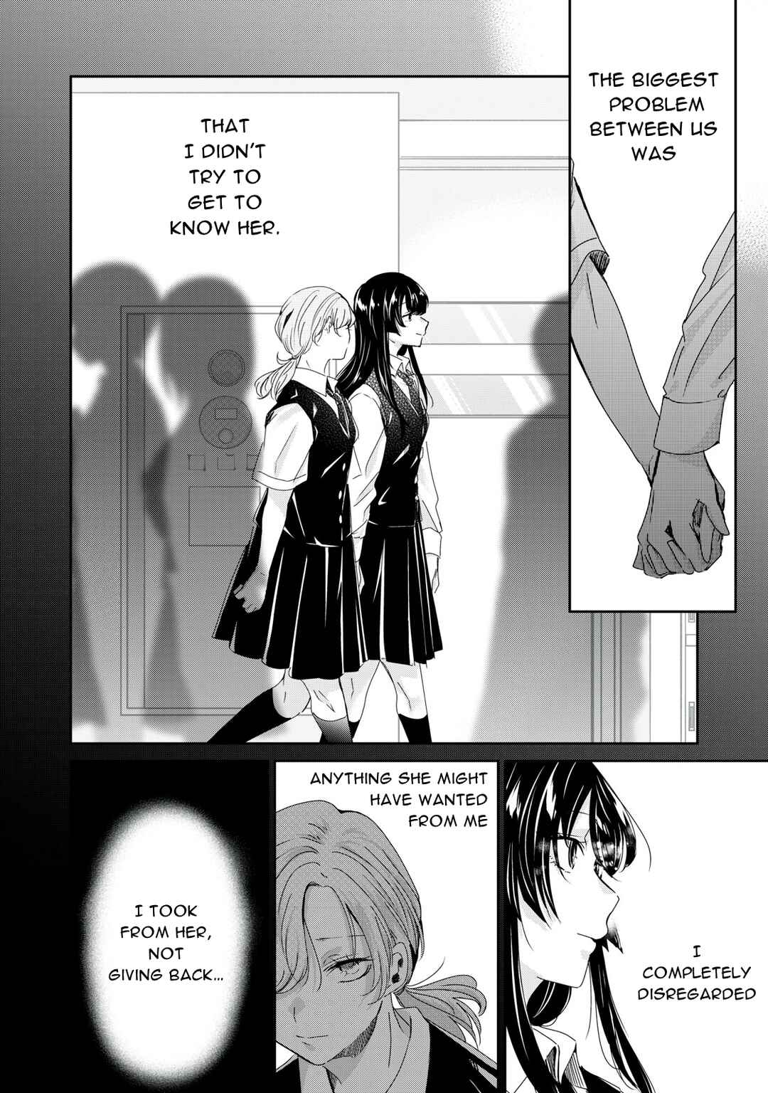The Moon on a Rainy Night Chapter 31 page 15