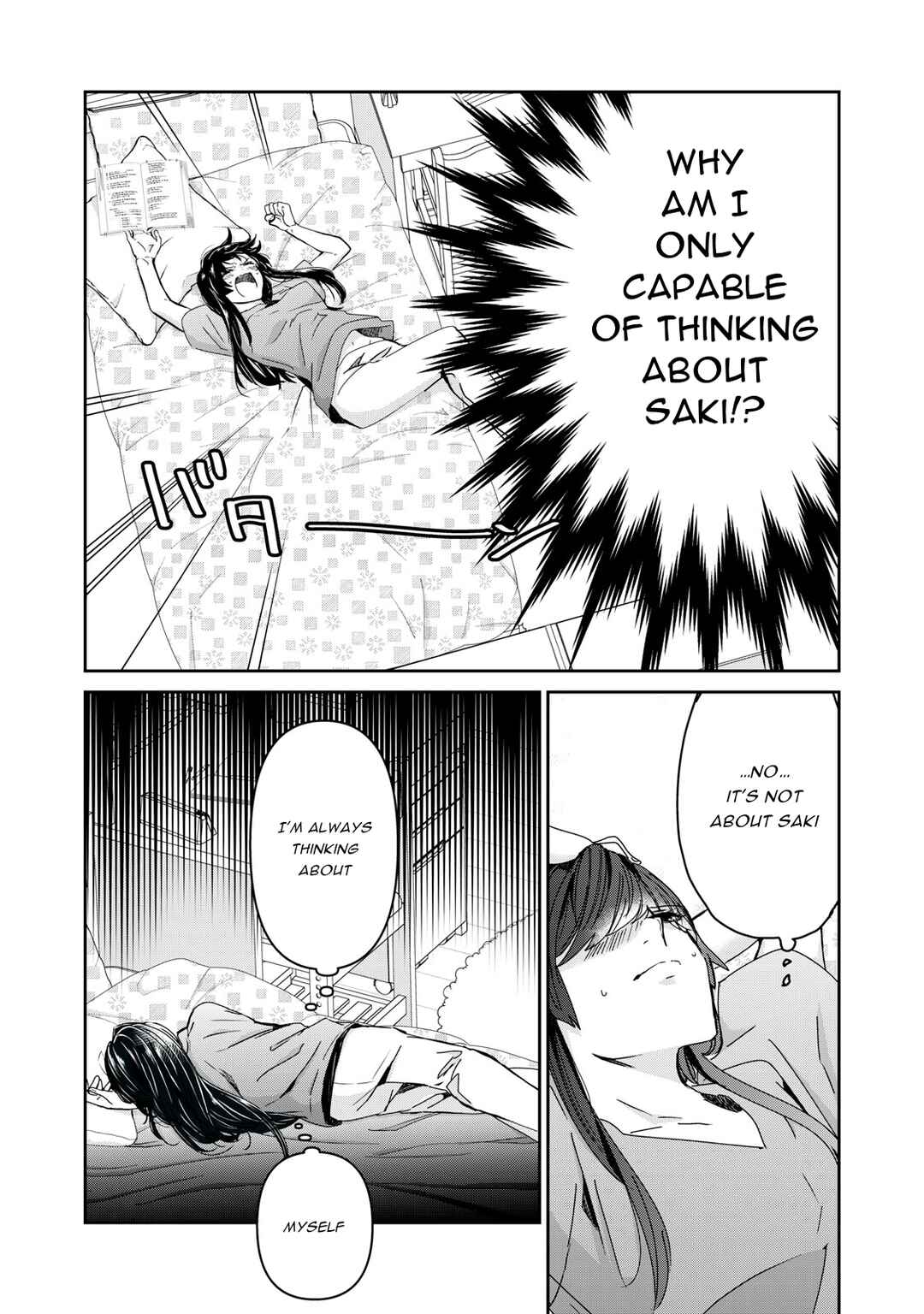 The Moon on a Rainy Night Chapter 31 page 23