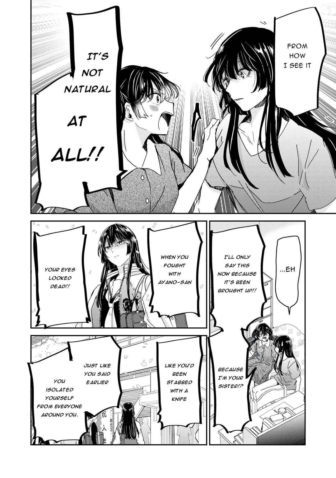 The Moon on a Rainy Night Chapter 31 page 29