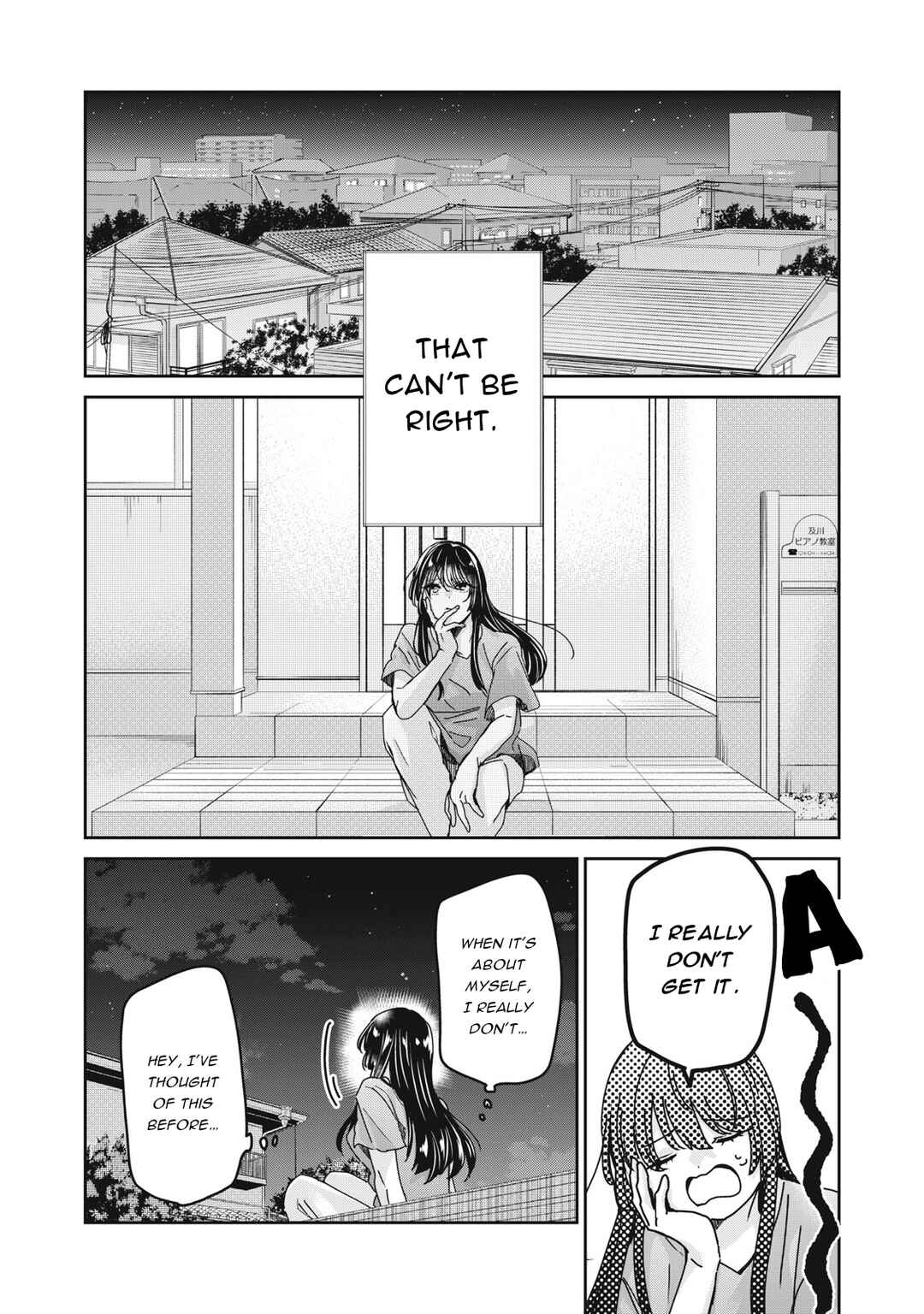 The Moon on a Rainy Night Chapter 31 page 33
