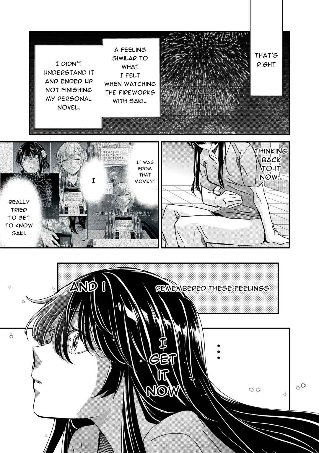 The Moon on a Rainy Night Chapter 31 page 34