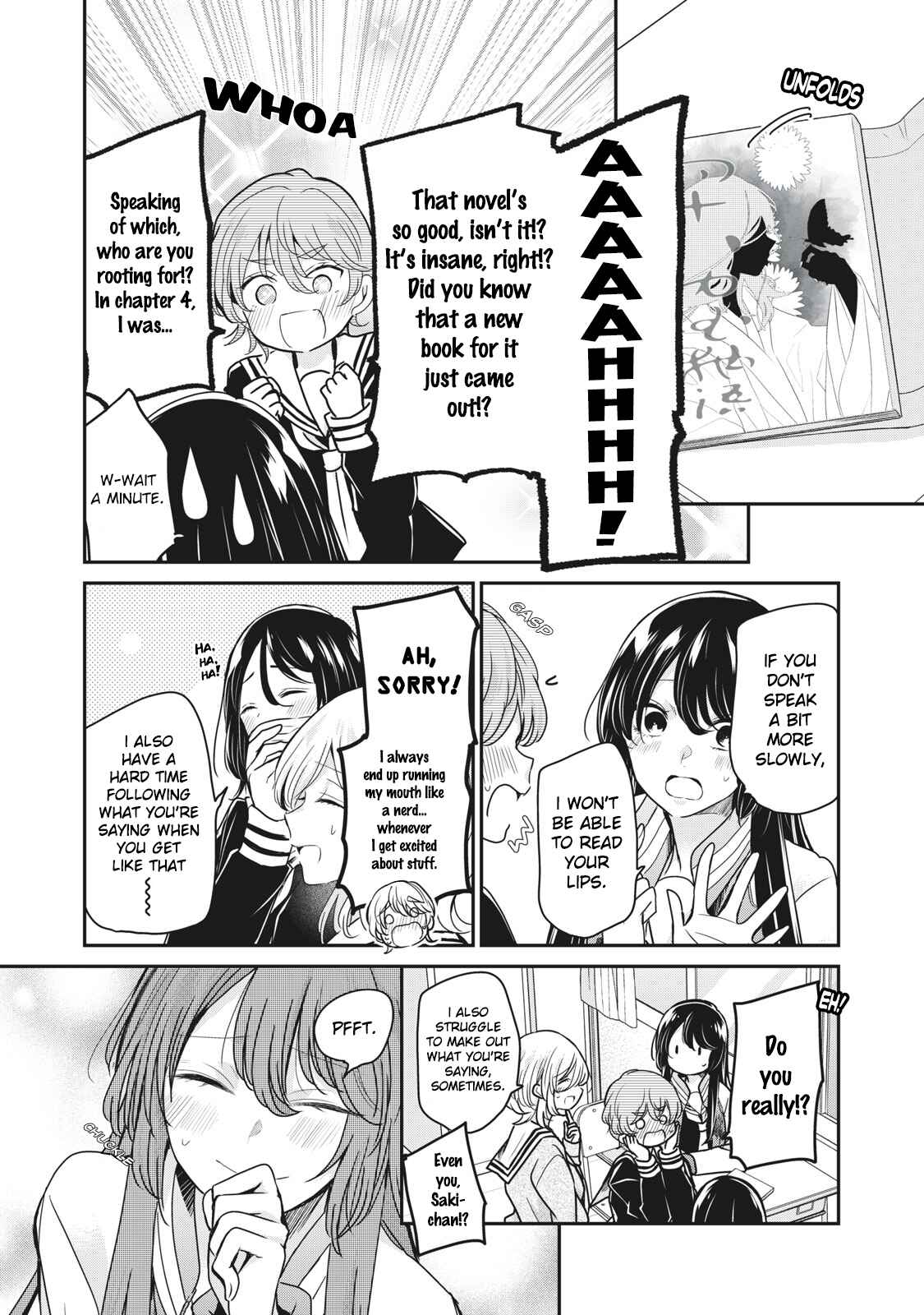 The Moon on a Rainy Night Chapter 4.5 page 13