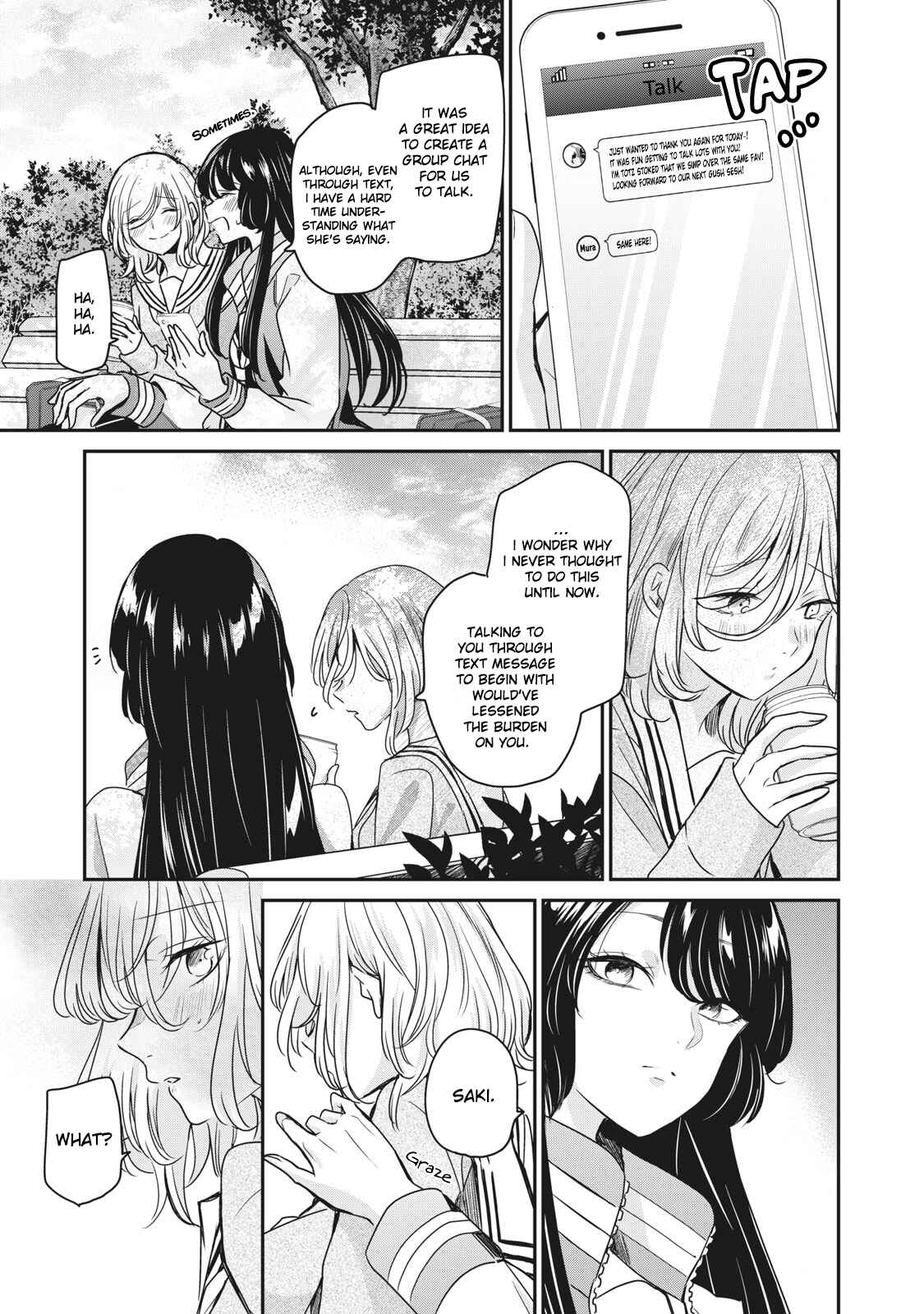 The Moon on a Rainy Night Chapter 4.5 page 16