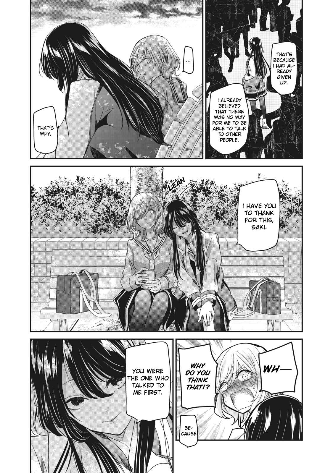 The Moon on a Rainy Night Chapter 4.5 page 18