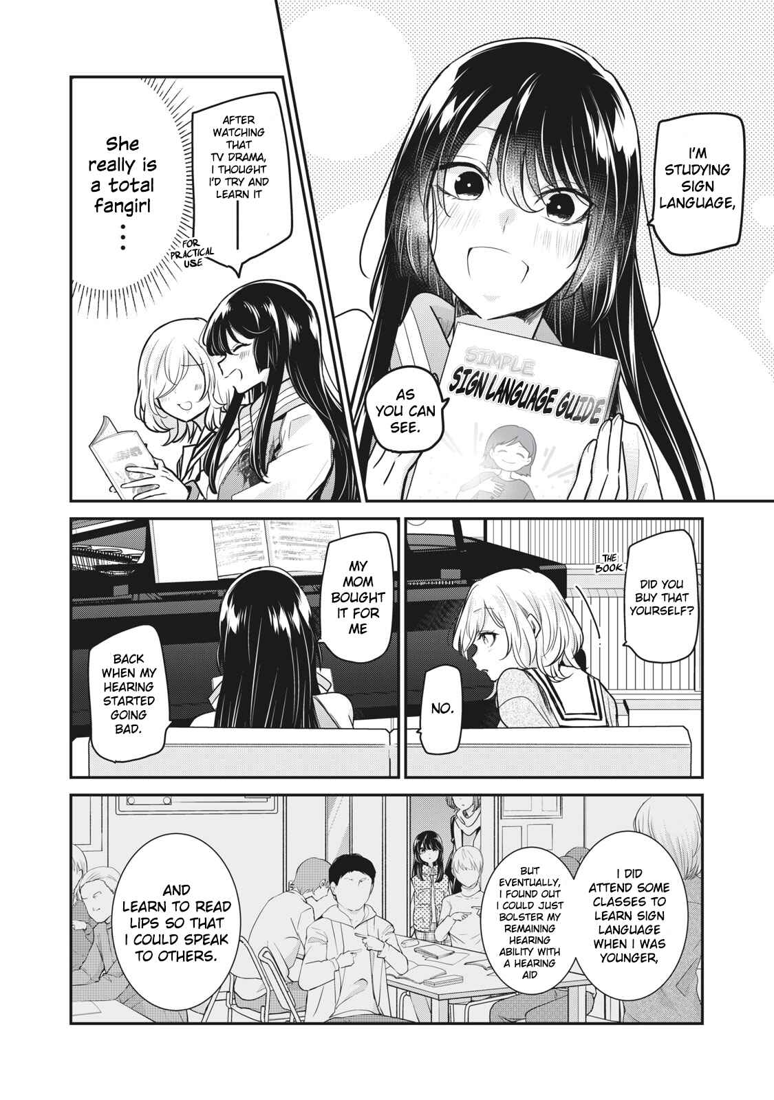 The Moon on a Rainy Night Chapter 4.5 page 1