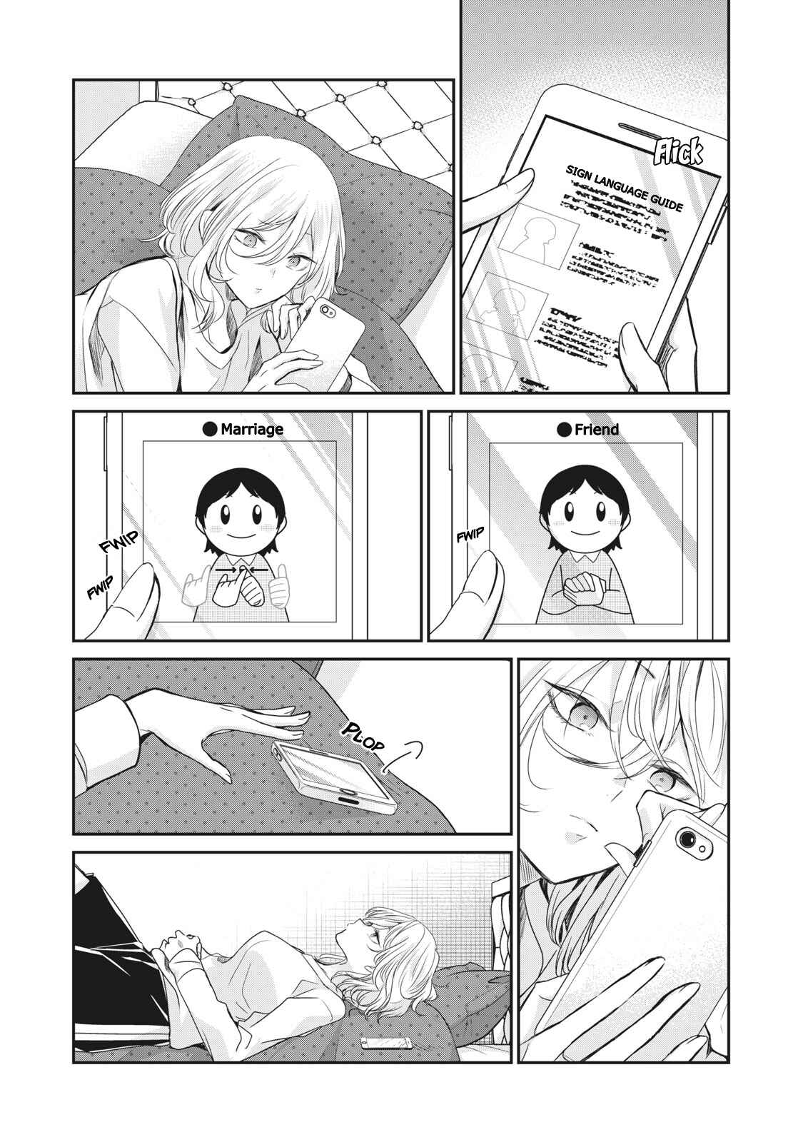 The Moon on a Rainy Night Chapter 4.5 page 22