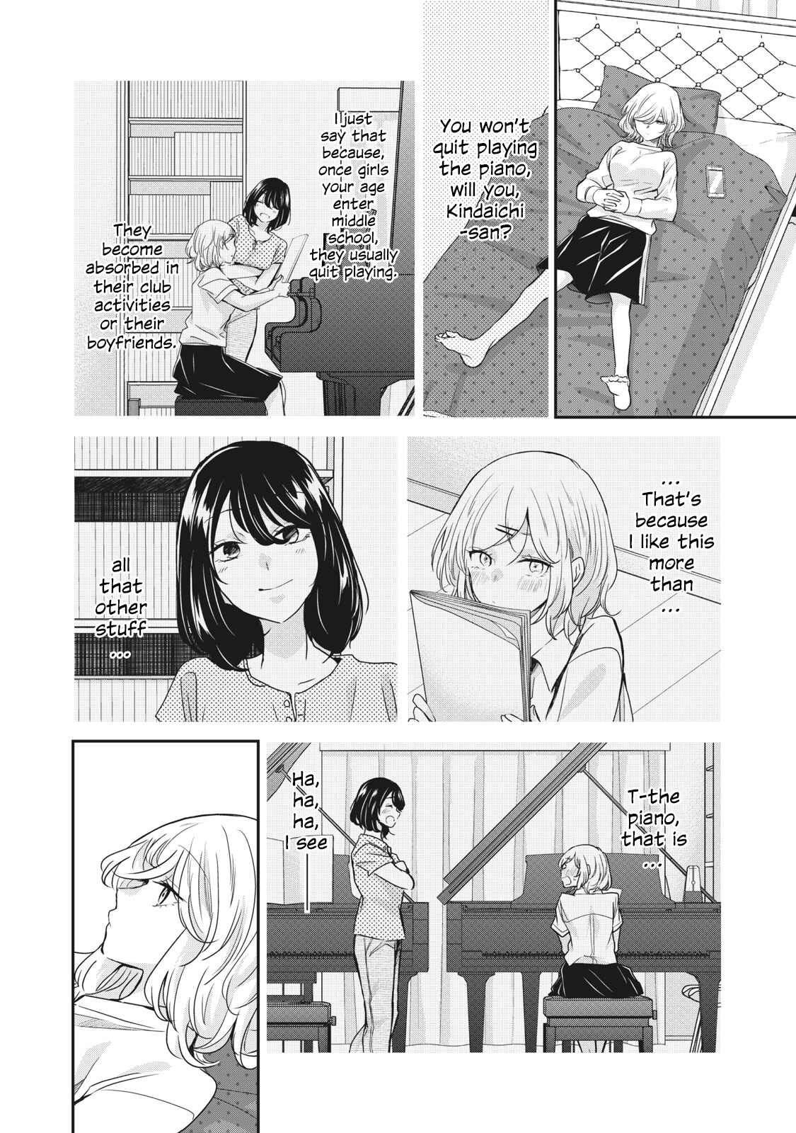 The Moon on a Rainy Night Chapter 4.5 page 23