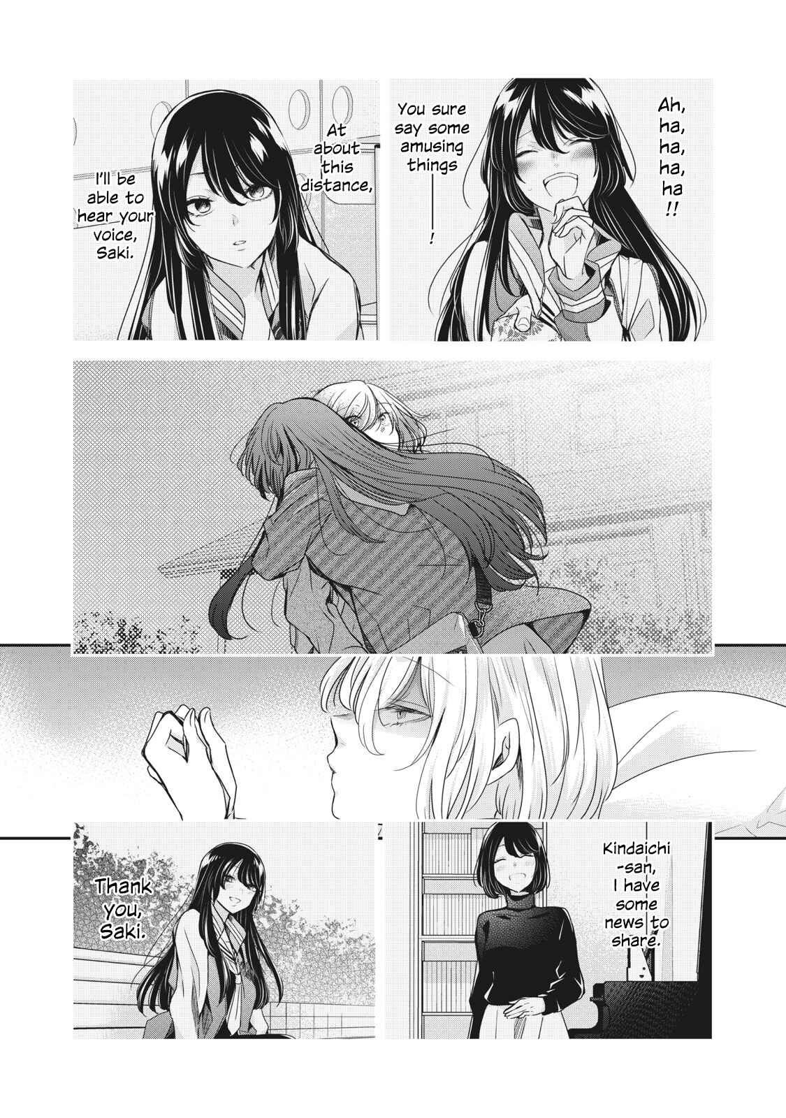 The Moon on a Rainy Night Chapter 4.5 page 24