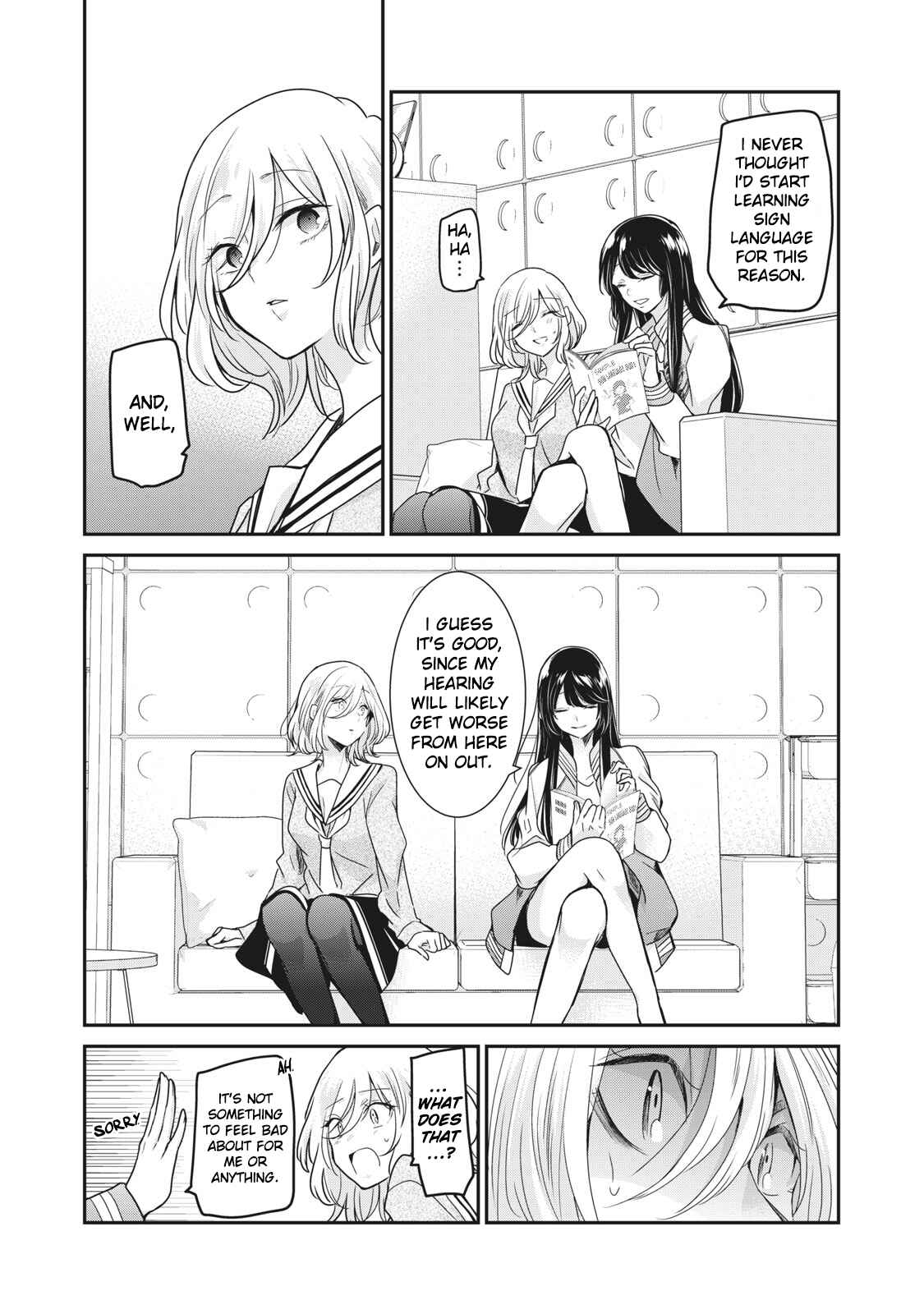 The Moon on a Rainy Night Chapter 4.5 page 2