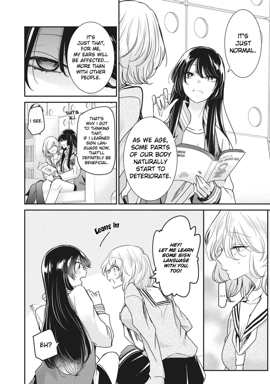 The Moon on a Rainy Night Chapter 4.5 page 3