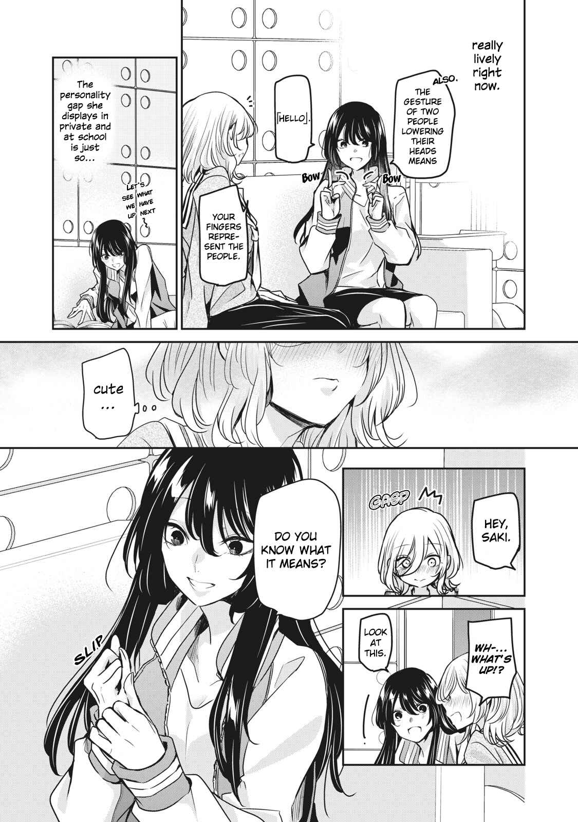 The Moon on a Rainy Night Chapter 4.5 page 6