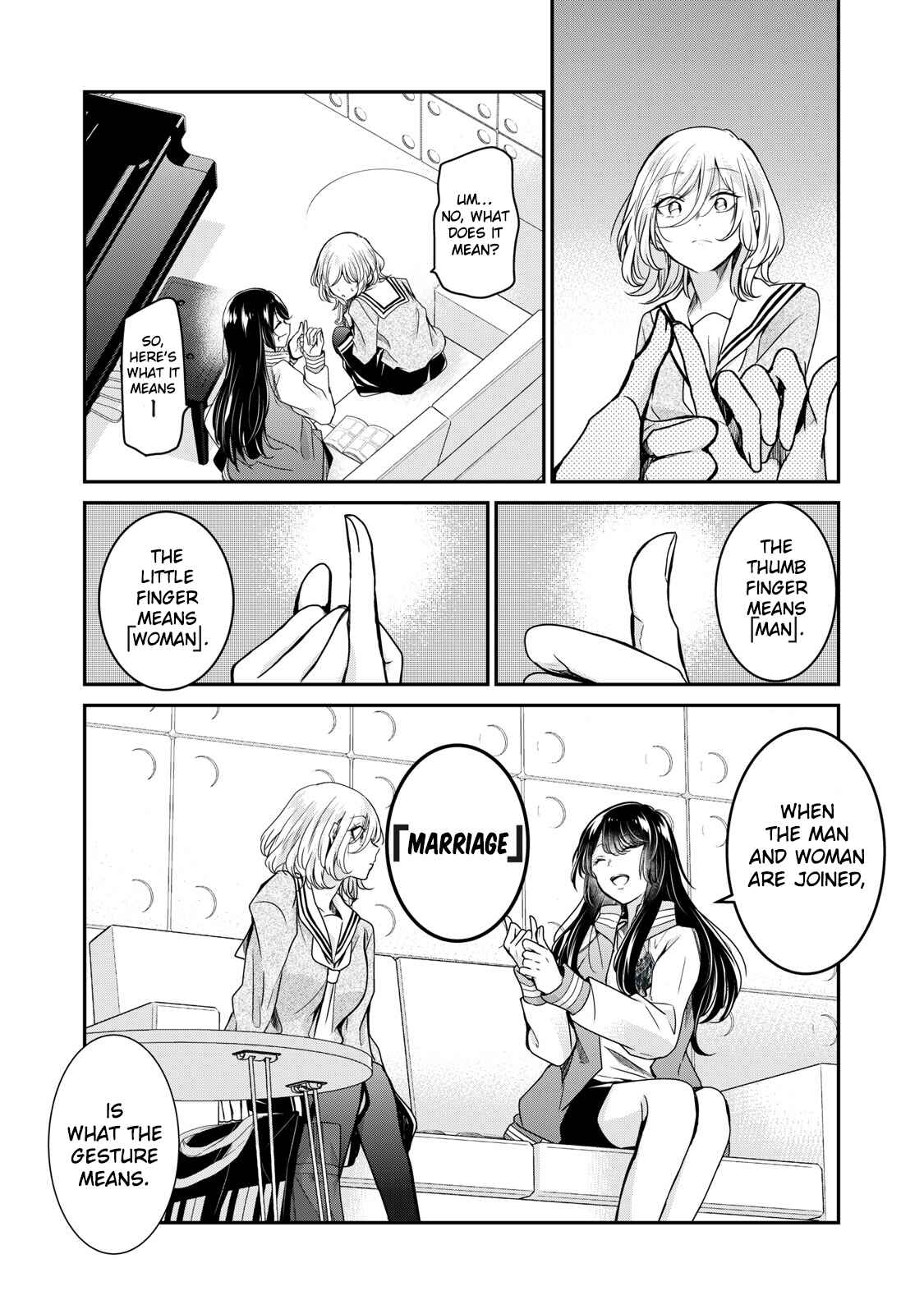 The Moon on a Rainy Night Chapter 4.5 page 7