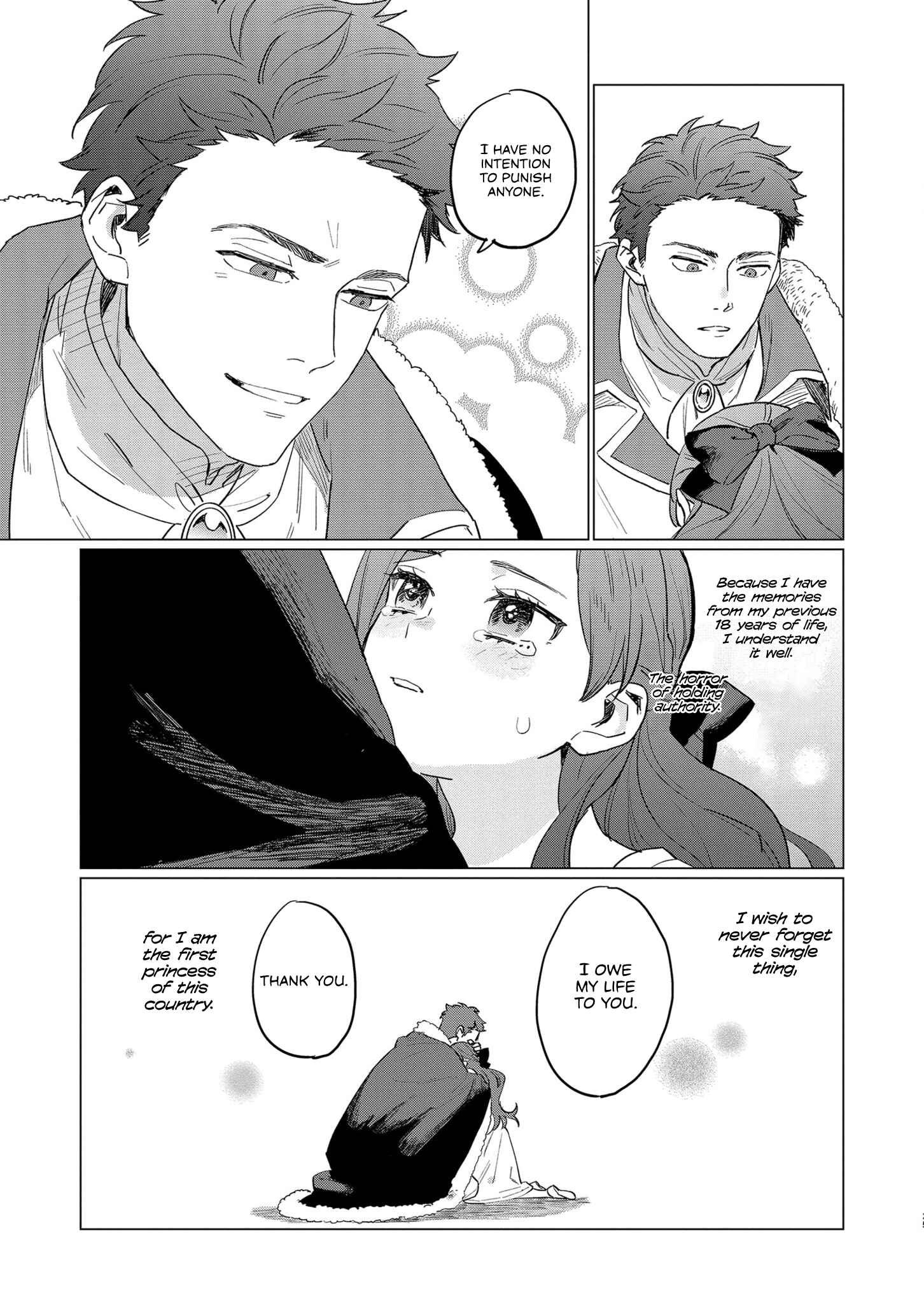 The Most Heretical Last Boss Queen: From Villainess to Savior Chapter 1 page 23