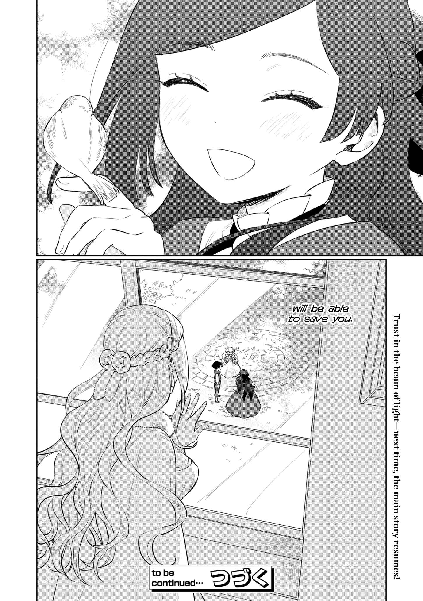 The Most Heretical Last Boss Queen: From Villainess to Savior Chapter 12.5 page 17