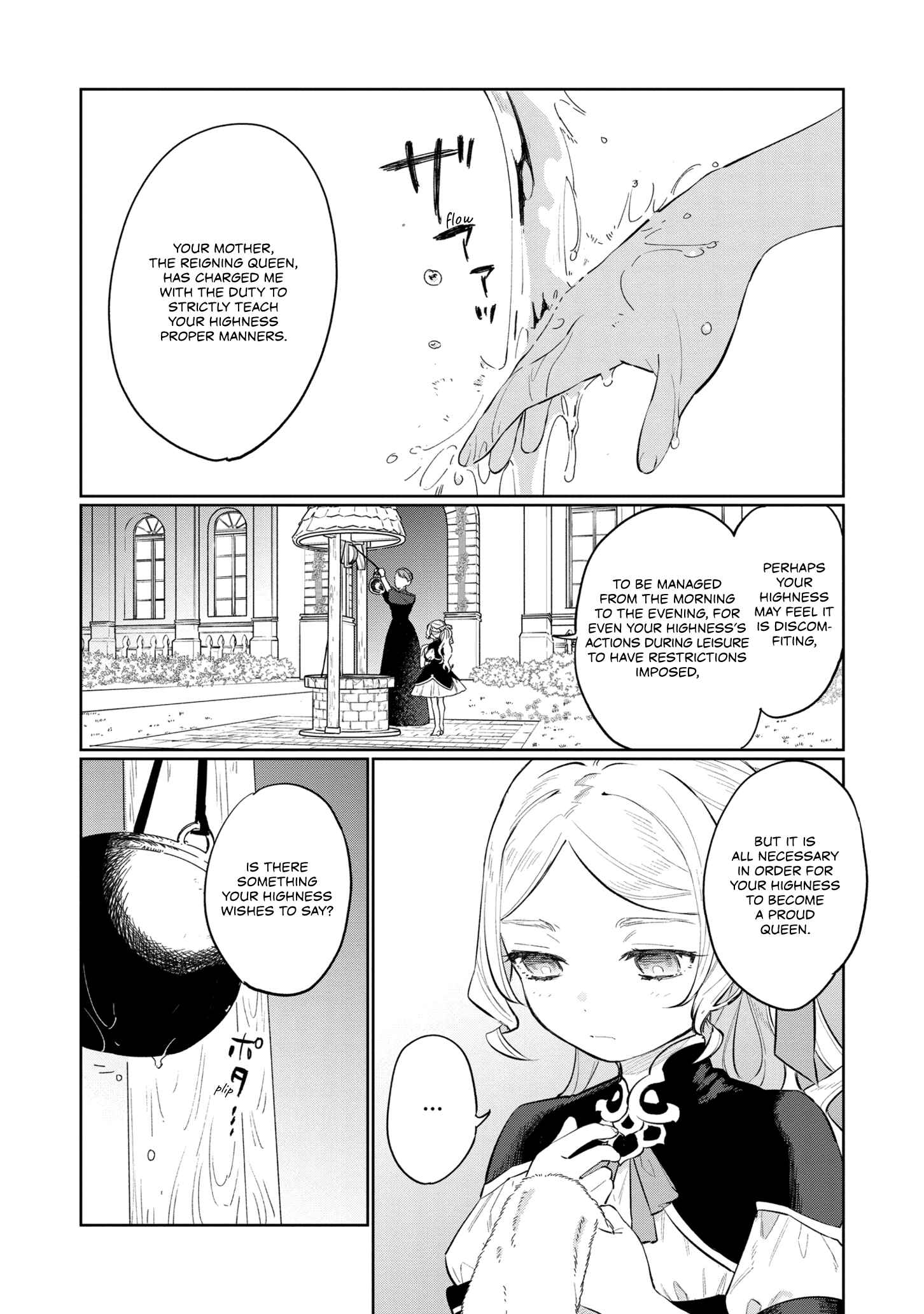 The Most Heretical Last Boss Queen: From Villainess to Savior Chapter 12.5 page 3