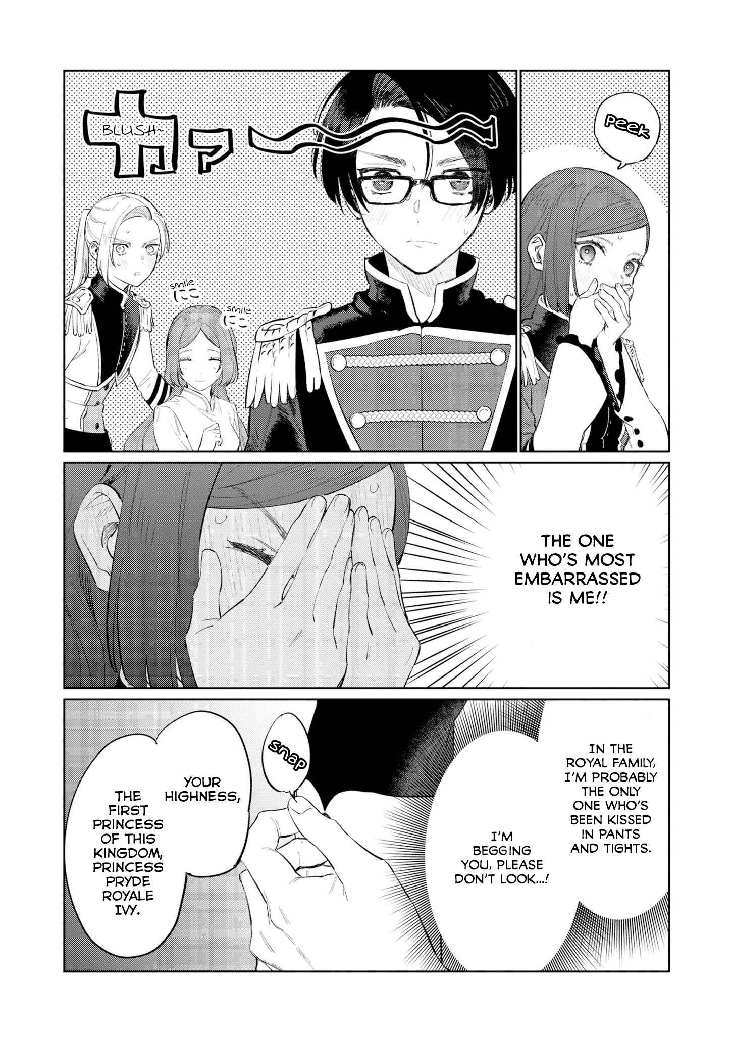The Most Heretical Last Boss Queen: From Villainess to Savior Chapter 15 page 15