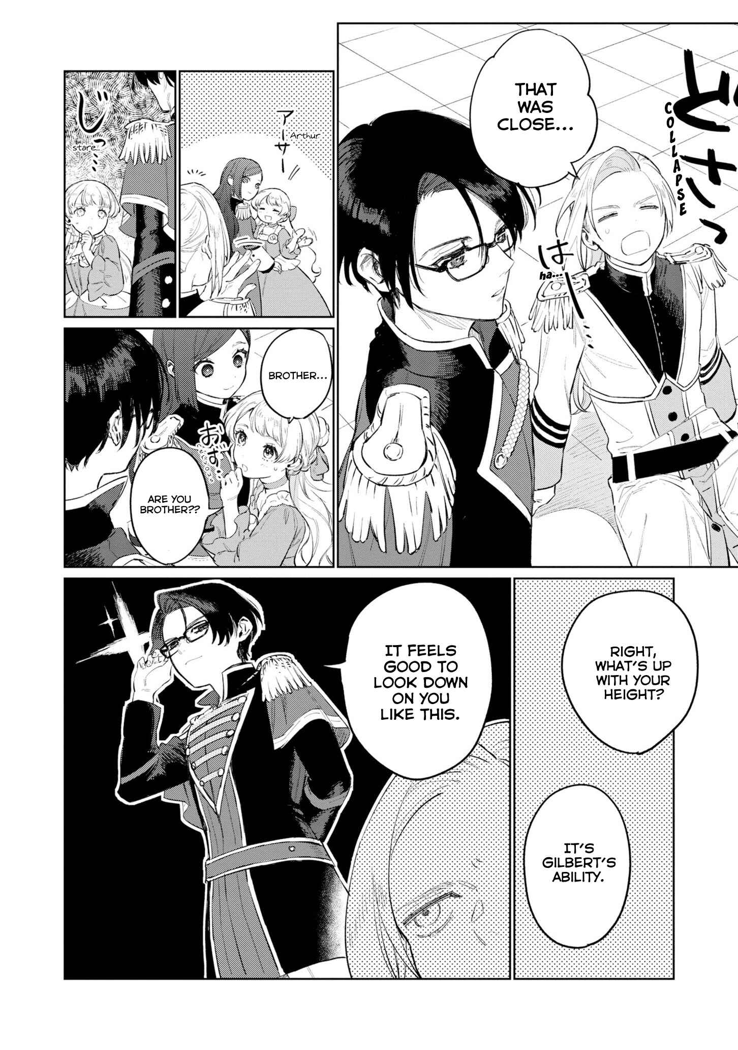The Most Heretical Last Boss Queen: From Villainess to Savior Chapter 15 page 19
