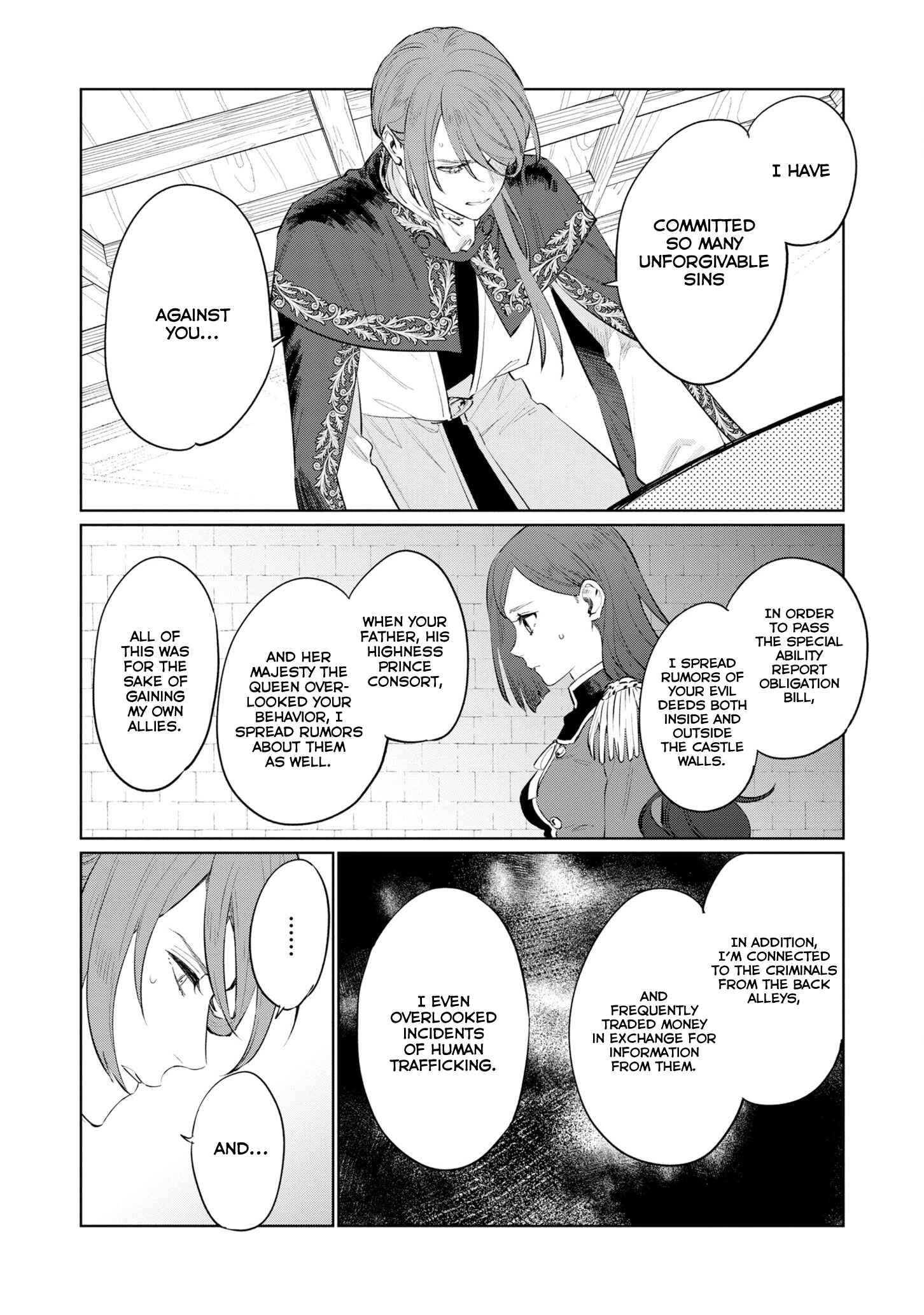 The Most Heretical Last Boss Queen: From Villainess to Savior Chapter 15 page 5
