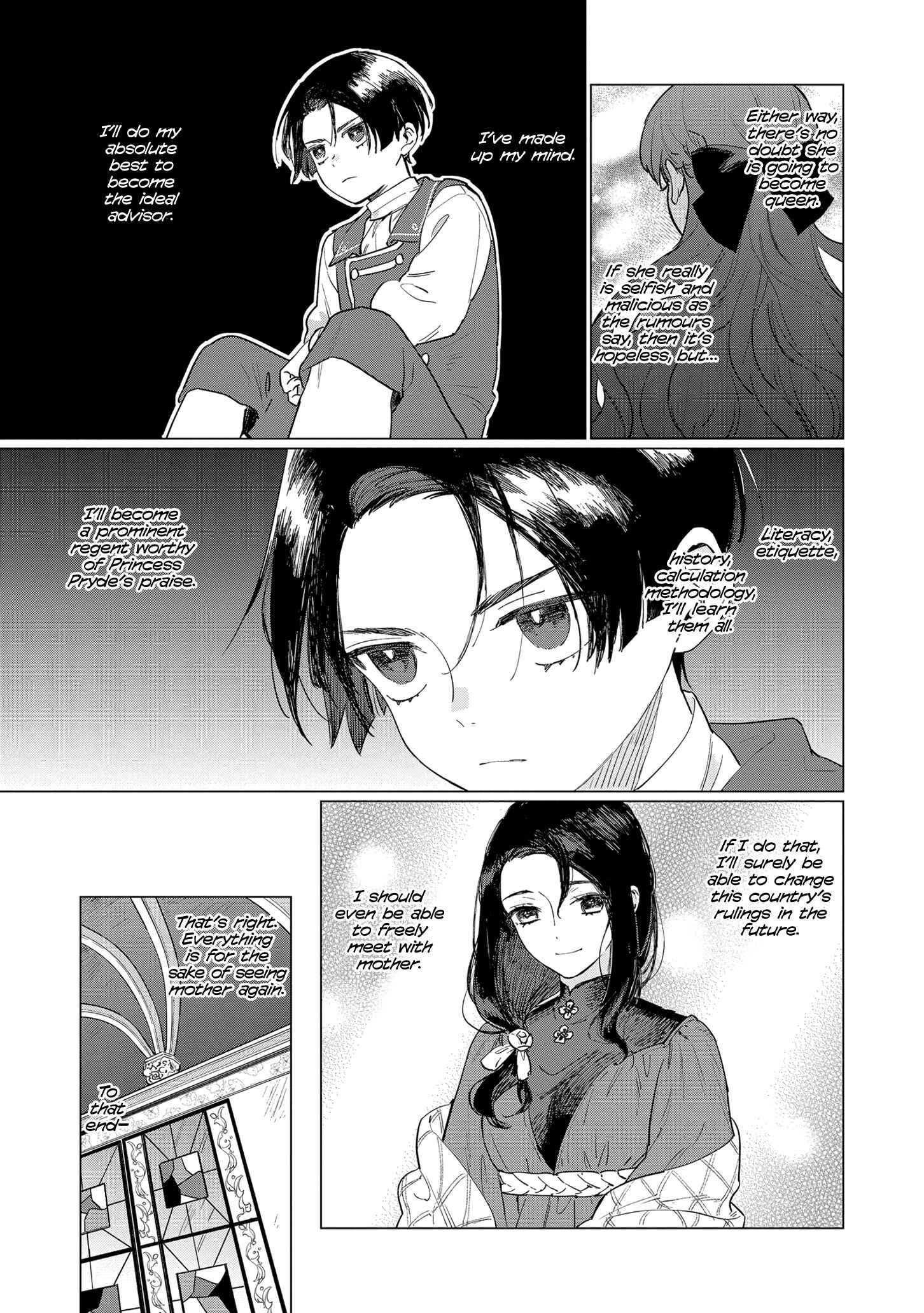 The Most Heretical Last Boss Queen: From Villainess to Savior Chapter 3 page 14