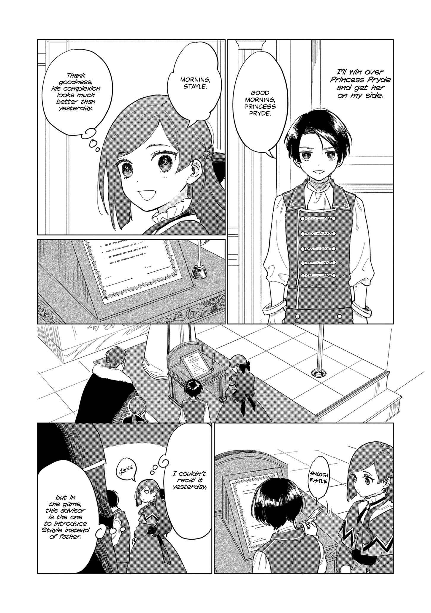 The Most Heretical Last Boss Queen: From Villainess to Savior Chapter 3 page 15
