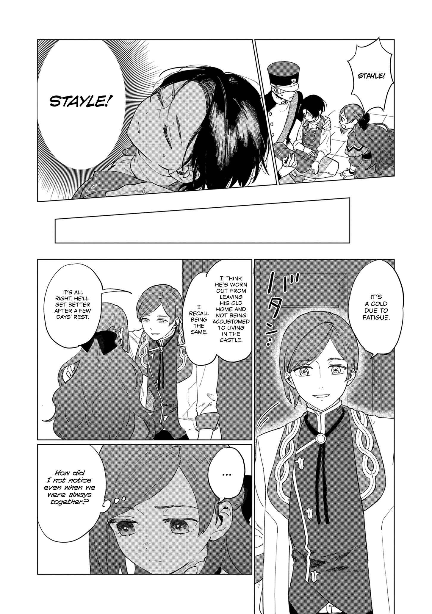 The Most Heretical Last Boss Queen: From Villainess to Savior Chapter 3 page 23