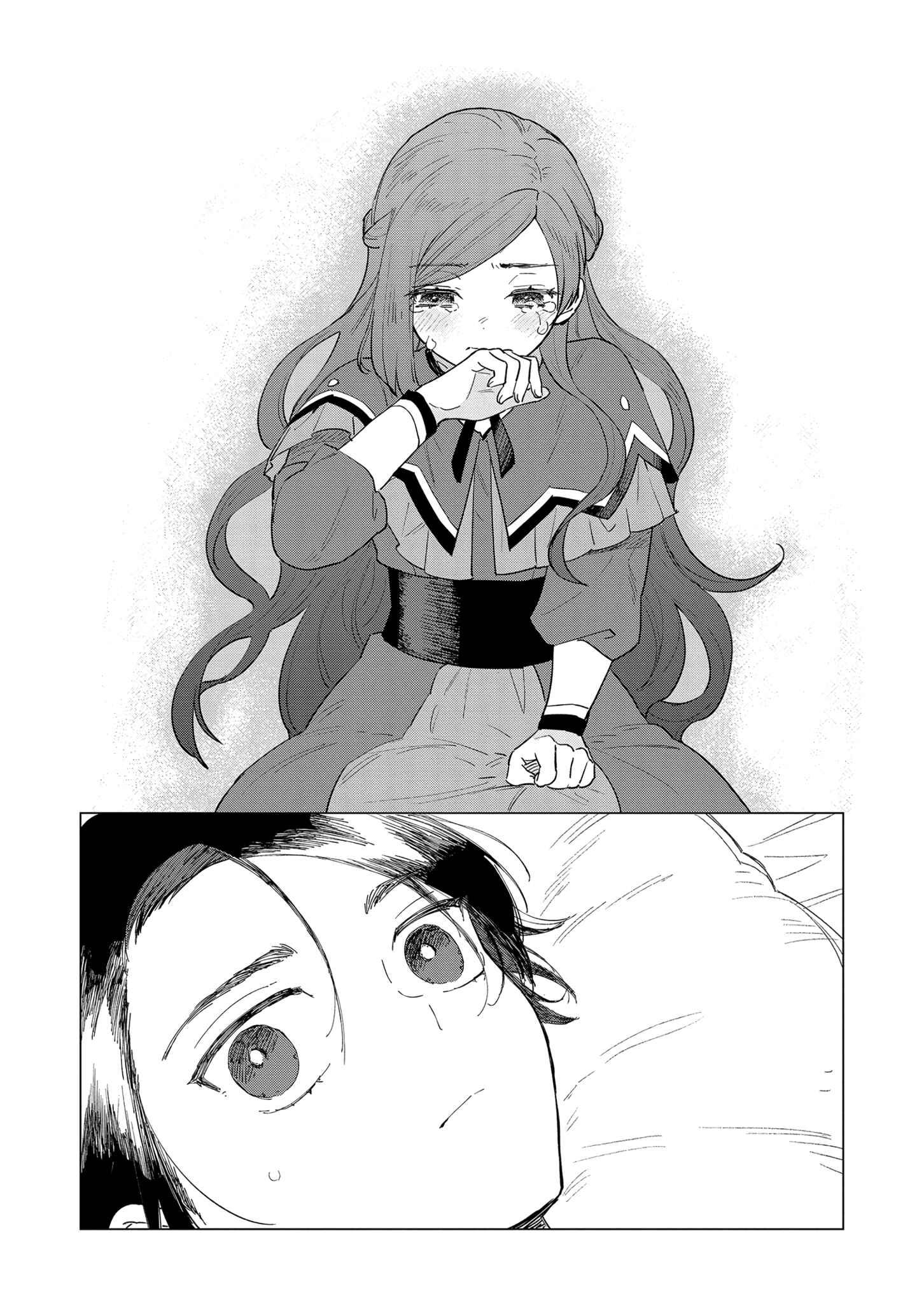 The Most Heretical Last Boss Queen: From Villainess to Savior Chapter 3 page 29