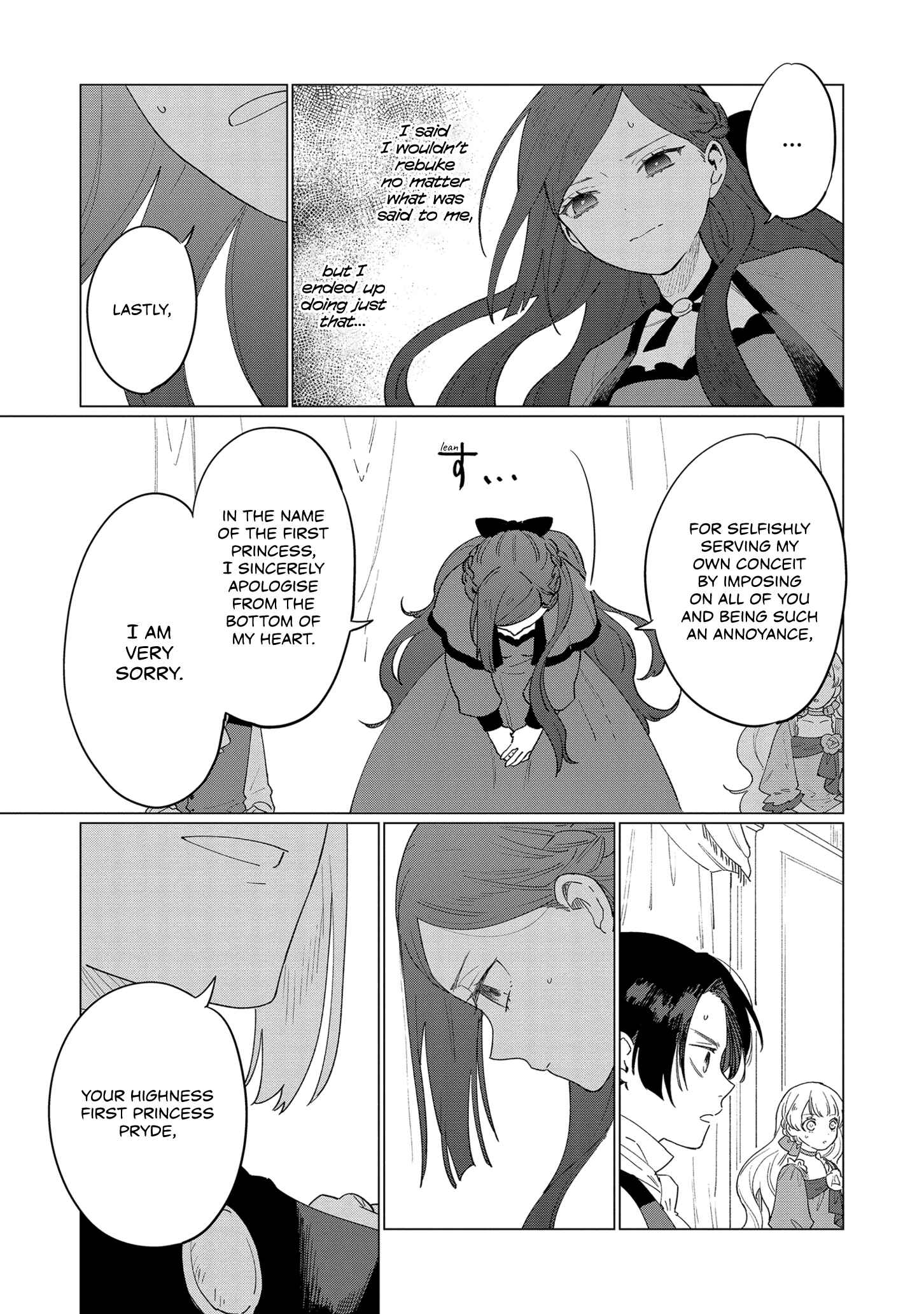 The Most Heretical Last Boss Queen: From Villainess to Savior Chapter 8 page 12
