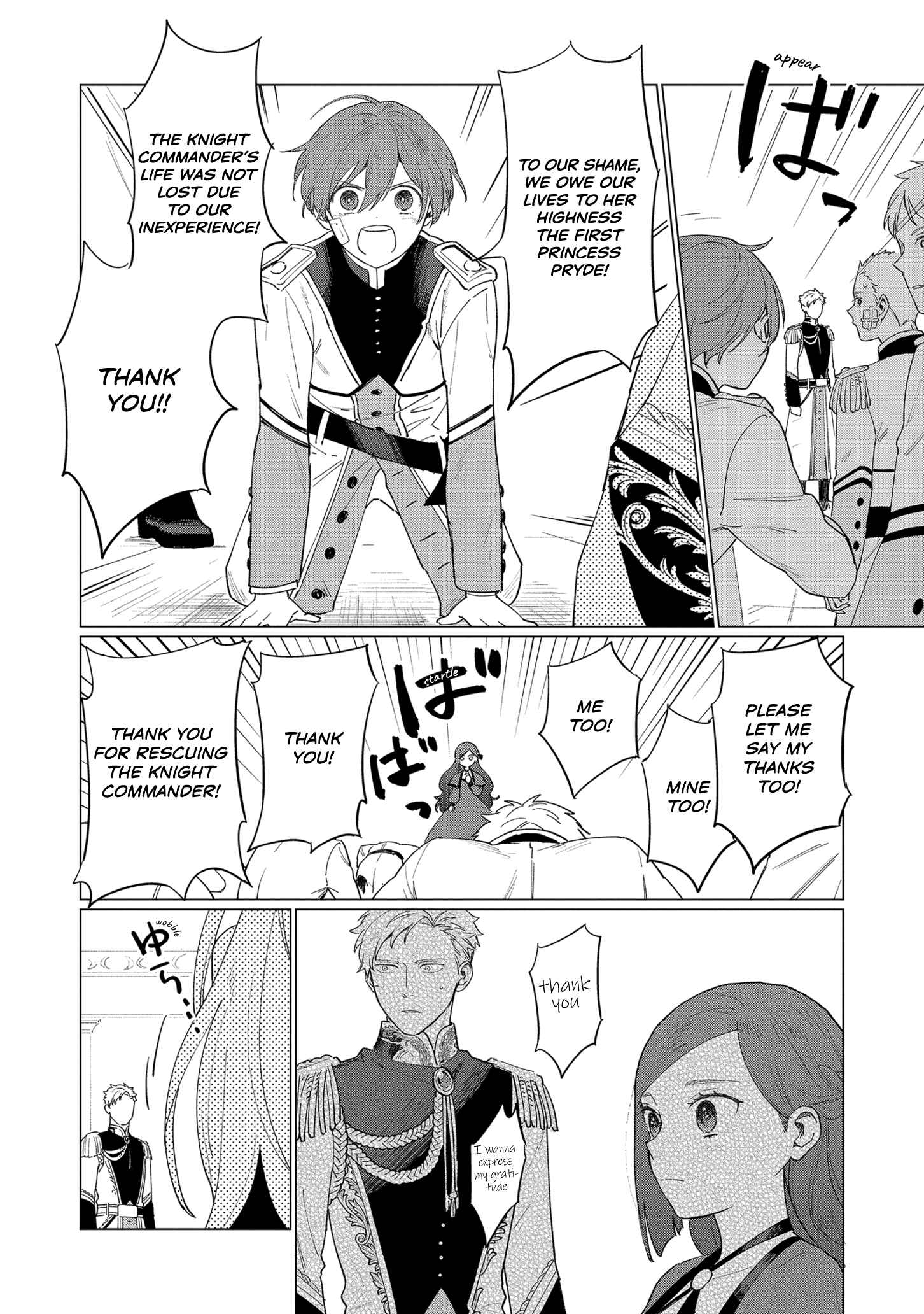 The Most Heretical Last Boss Queen: From Villainess to Savior Chapter 8 page 15