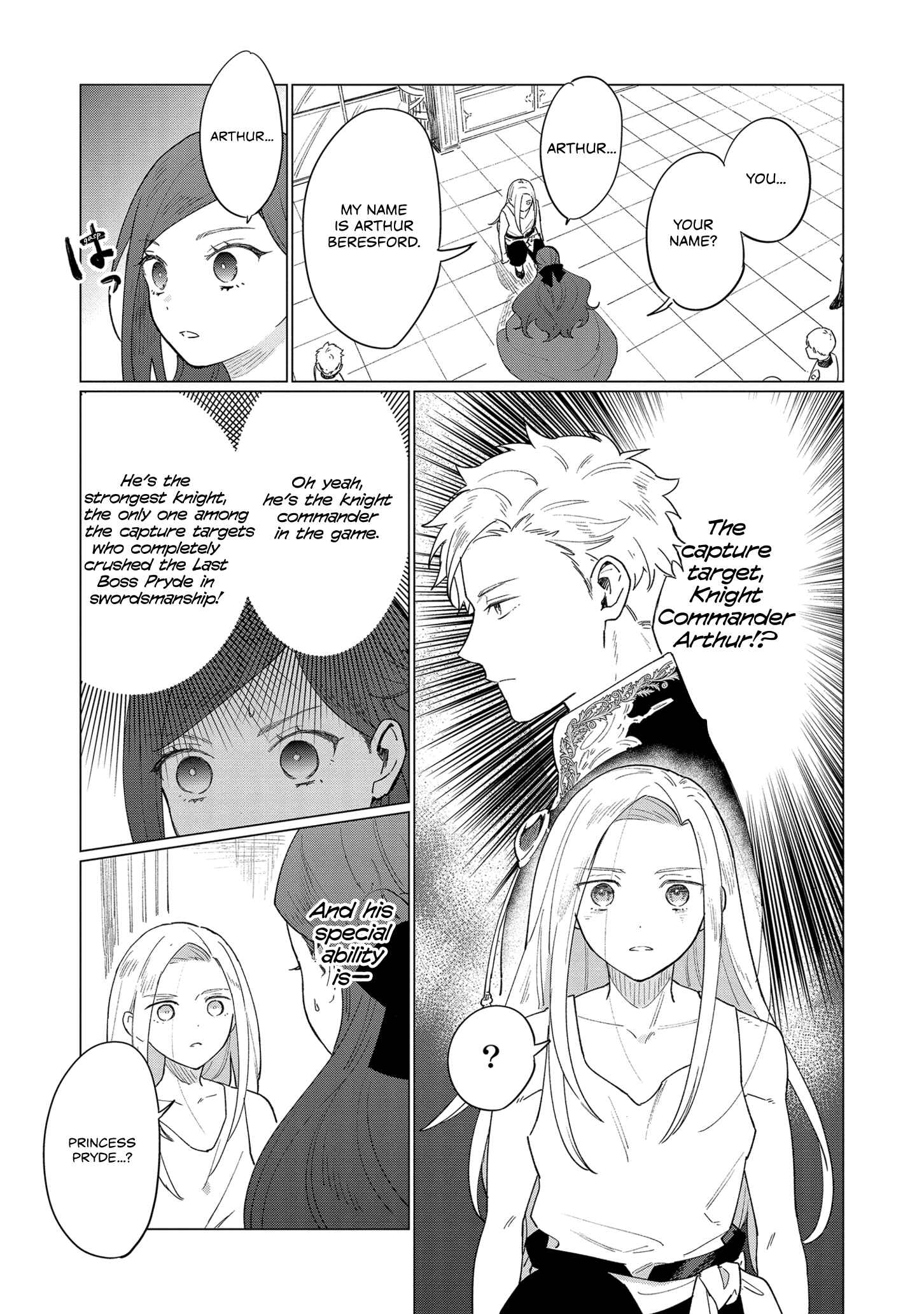 The Most Heretical Last Boss Queen: From Villainess to Savior Chapter 8 page 24