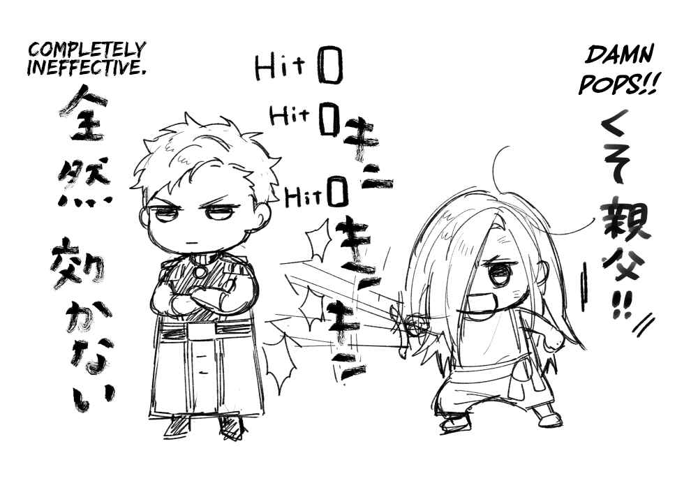 The Most Heretical Last Boss Queen: From Villainess to Savior Chapter 8 page 32