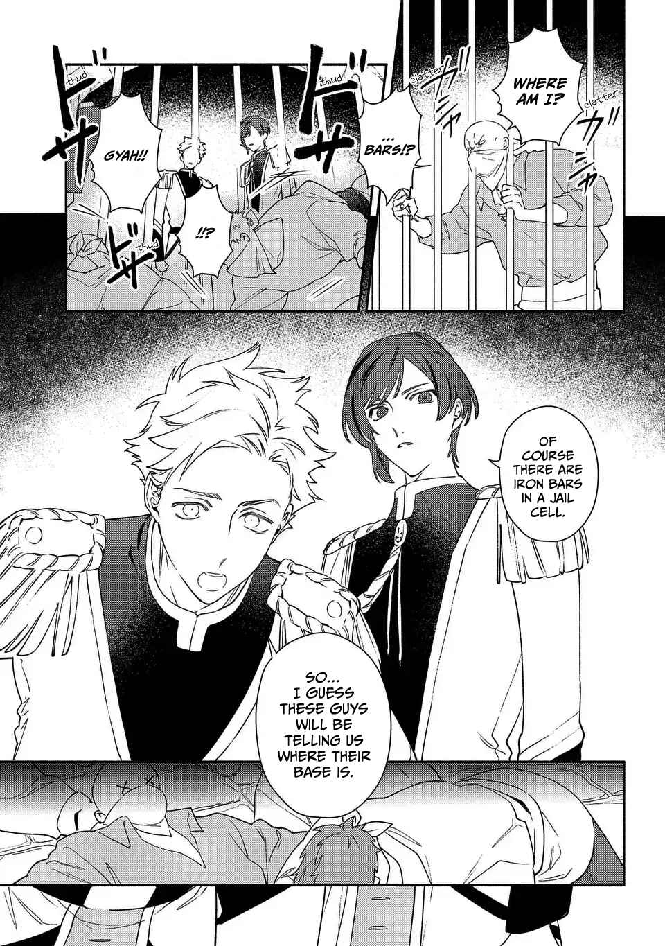 The Most Heretical Last Boss Queen Who Will Become the Source of Tragedy Will Devote Herself for the Sake of the People. ~To the Savior~ Chapter 3 page 10