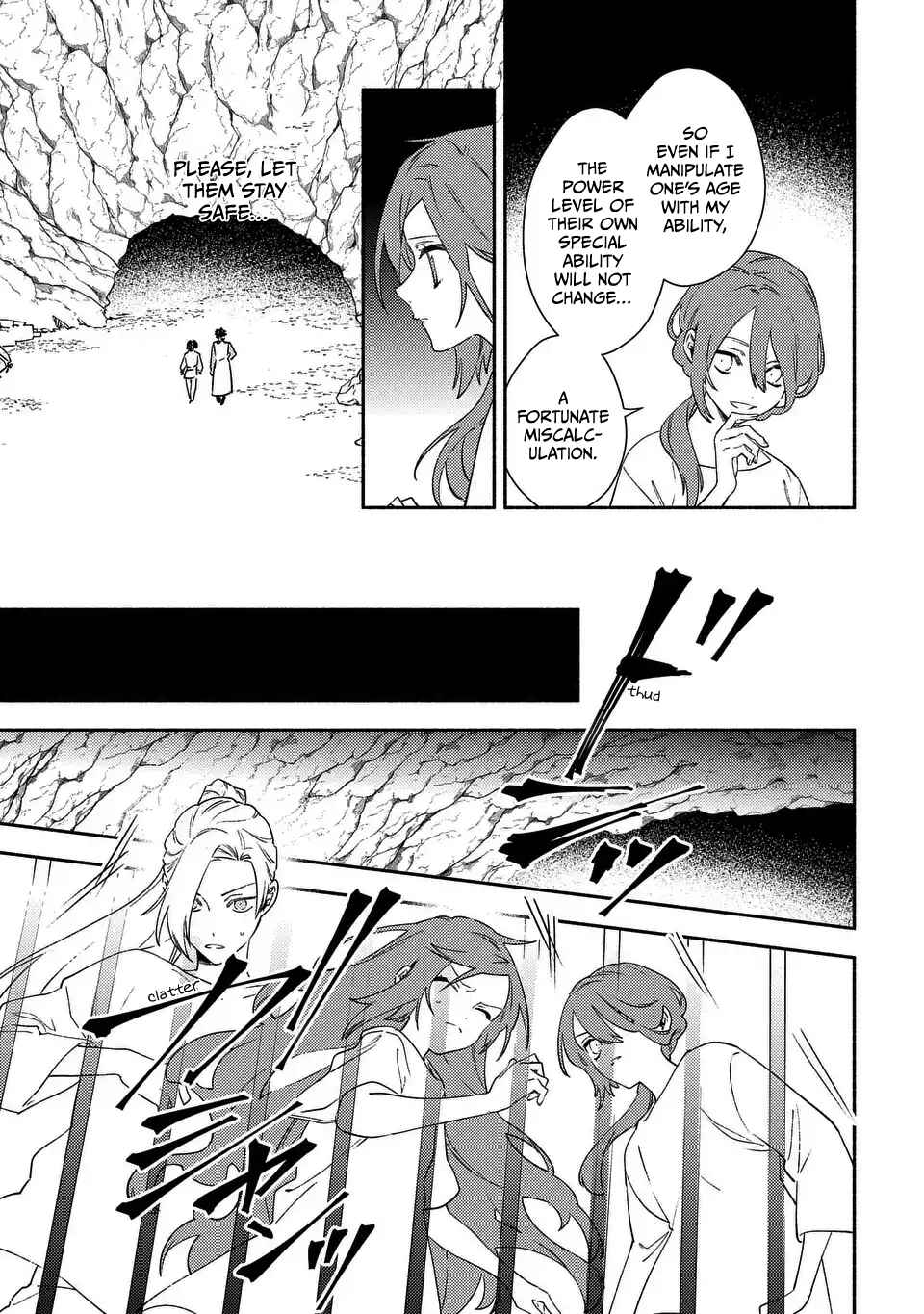The Most Heretical Last Boss Queen Who Will Become the Source of Tragedy Will Devote Herself for the Sake of the People. ~To the Savior~ Chapter 3 page 14
