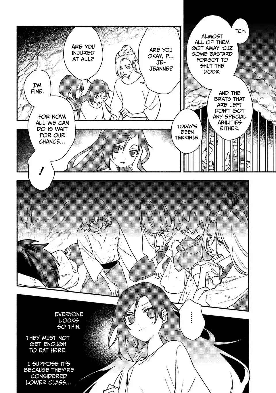 The Most Heretical Last Boss Queen Who Will Become the Source of Tragedy Will Devote Herself for the Sake of the People. ~To the Savior~ Chapter 3 page 15