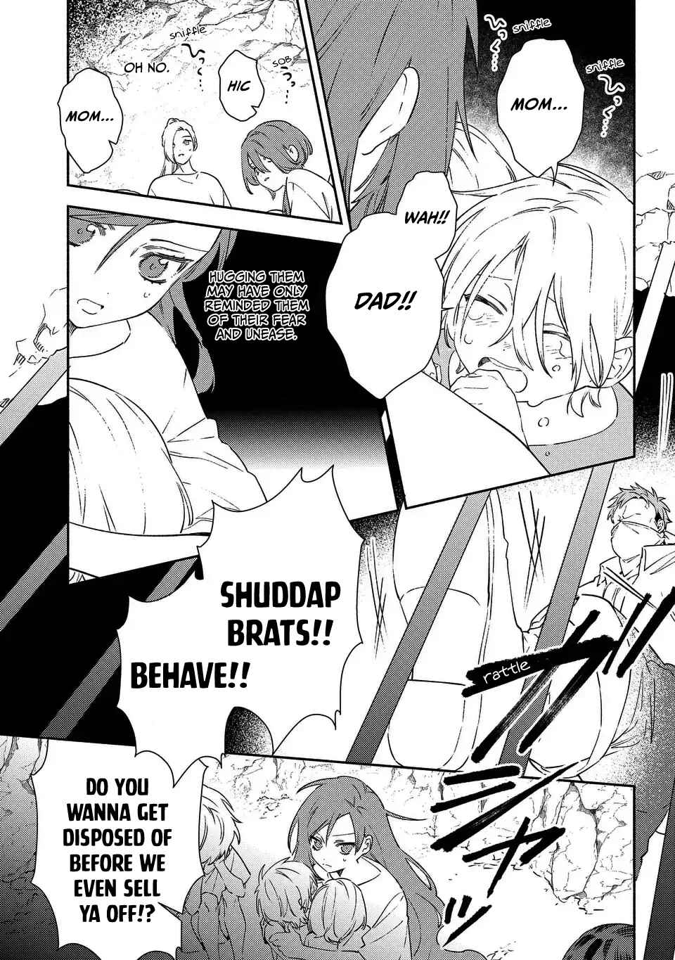 The Most Heretical Last Boss Queen Who Will Become the Source of Tragedy Will Devote Herself for the Sake of the People. ~To the Savior~ Chapter 3 page 18