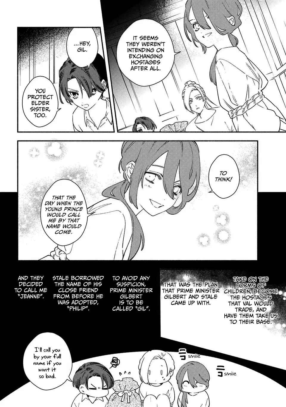 The Most Heretical Last Boss Queen Who Will Become the Source of Tragedy Will Devote Herself for the Sake of the People. ~To the Savior~ Chapter 3 page 3
