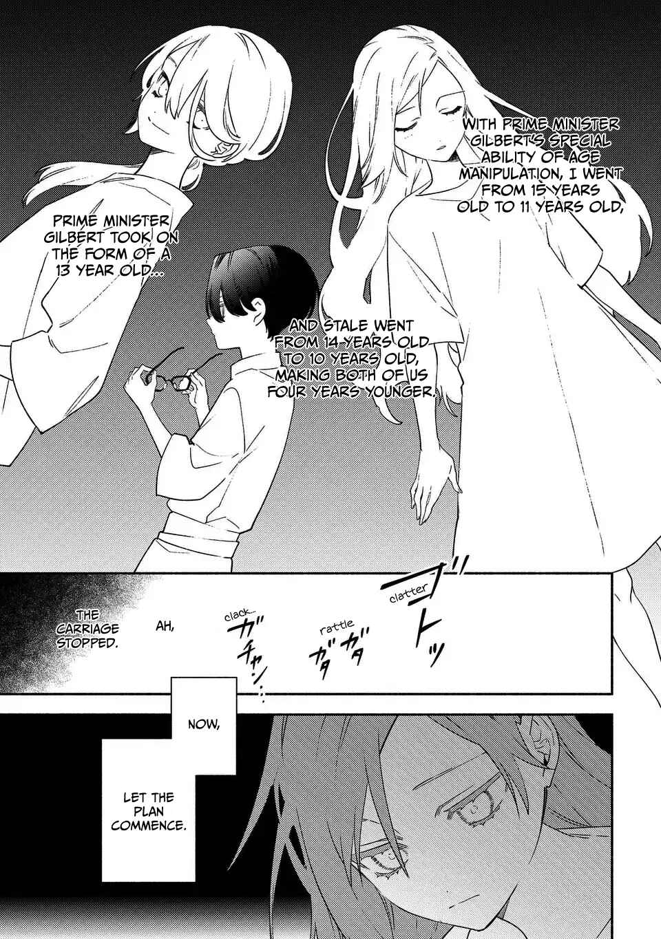 The Most Heretical Last Boss Queen Who Will Become the Source of Tragedy Will Devote Herself for the Sake of the People. ~To the Savior~ Chapter 3 page 4