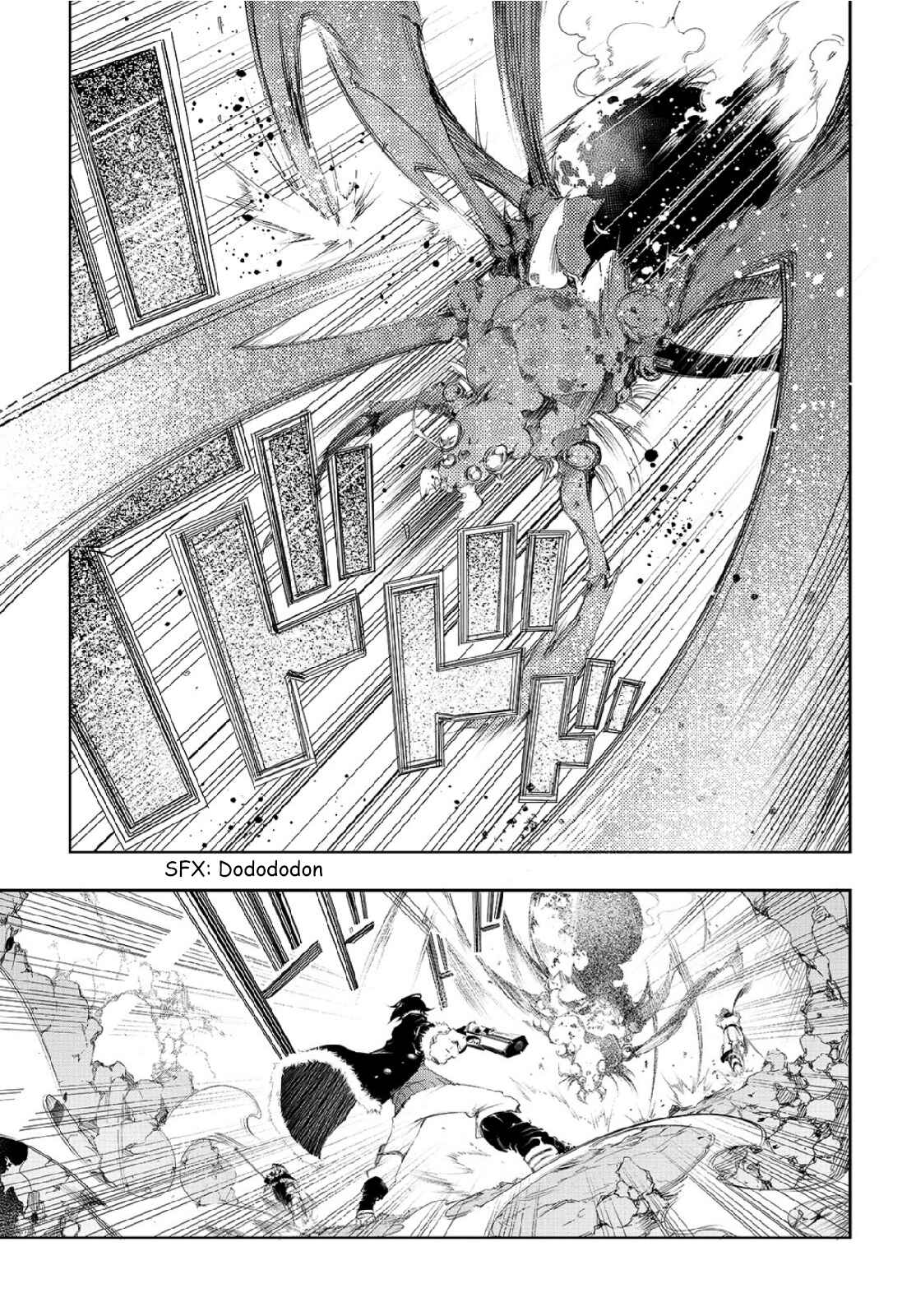 The Most Notorious "Talker" Runs the World's Greatest Clan Chapter 1 page 39