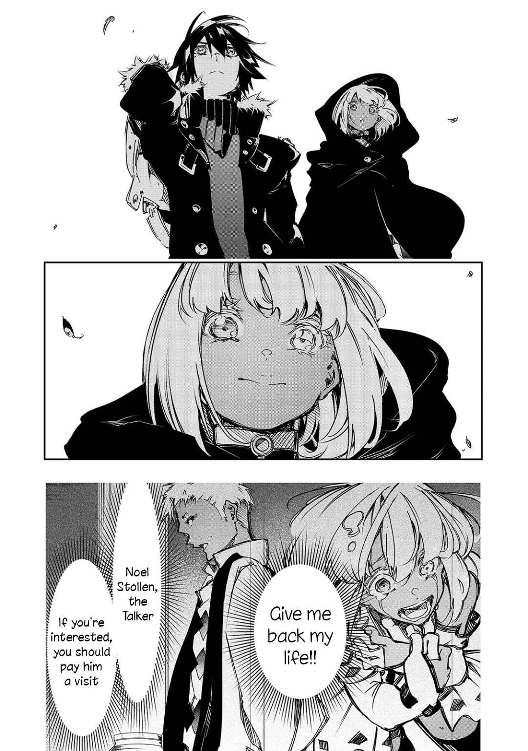 The Most Notorious "Talker" Runs the World's Greatest Clan Chapter 15 page 17