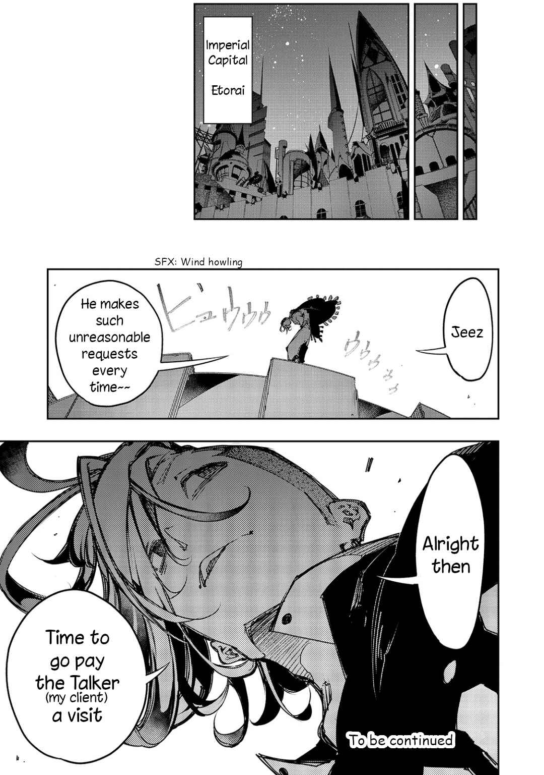 The Most Notorious "Talker" Runs the World's Greatest Clan Chapter 16 page 22