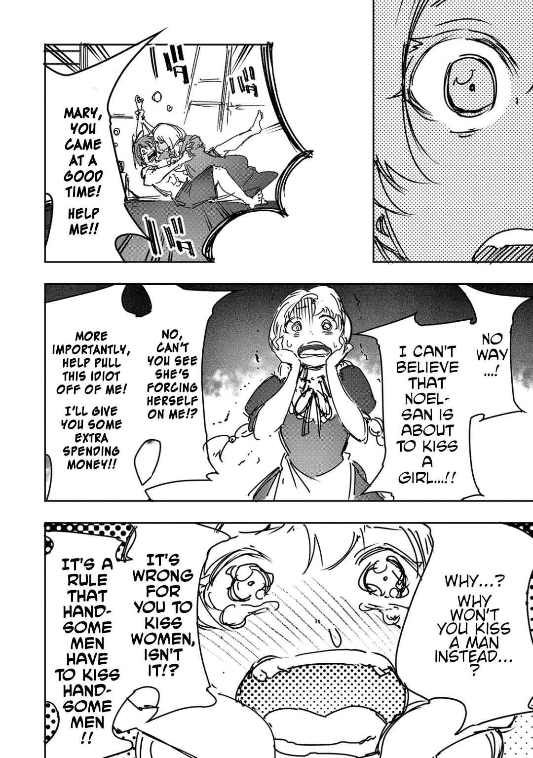 The Most Notorious "Talker" Runs the World's Greatest Clan Chapter 18.1 page 7